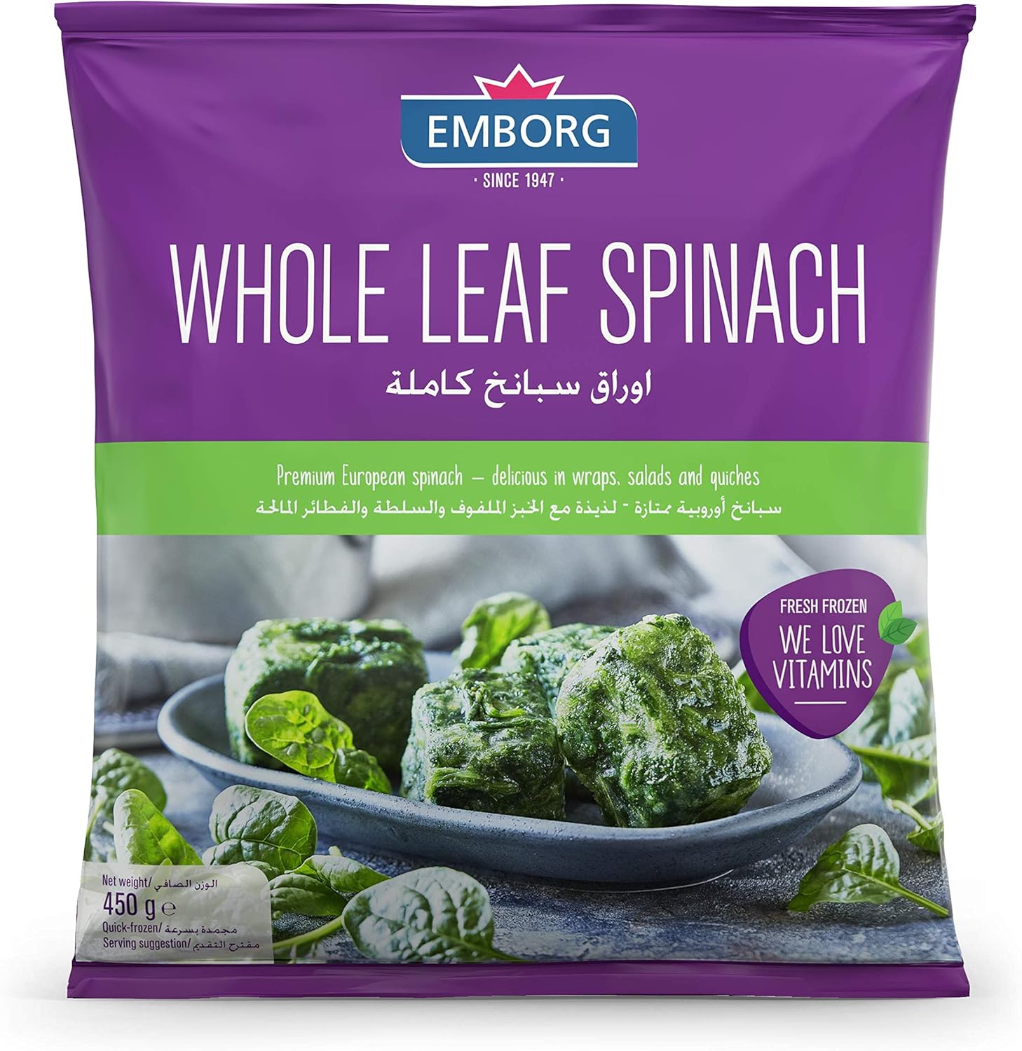 Whole Leaf Spinach (Frozen Vegetabble) 450g Amazon.sg Grocery
