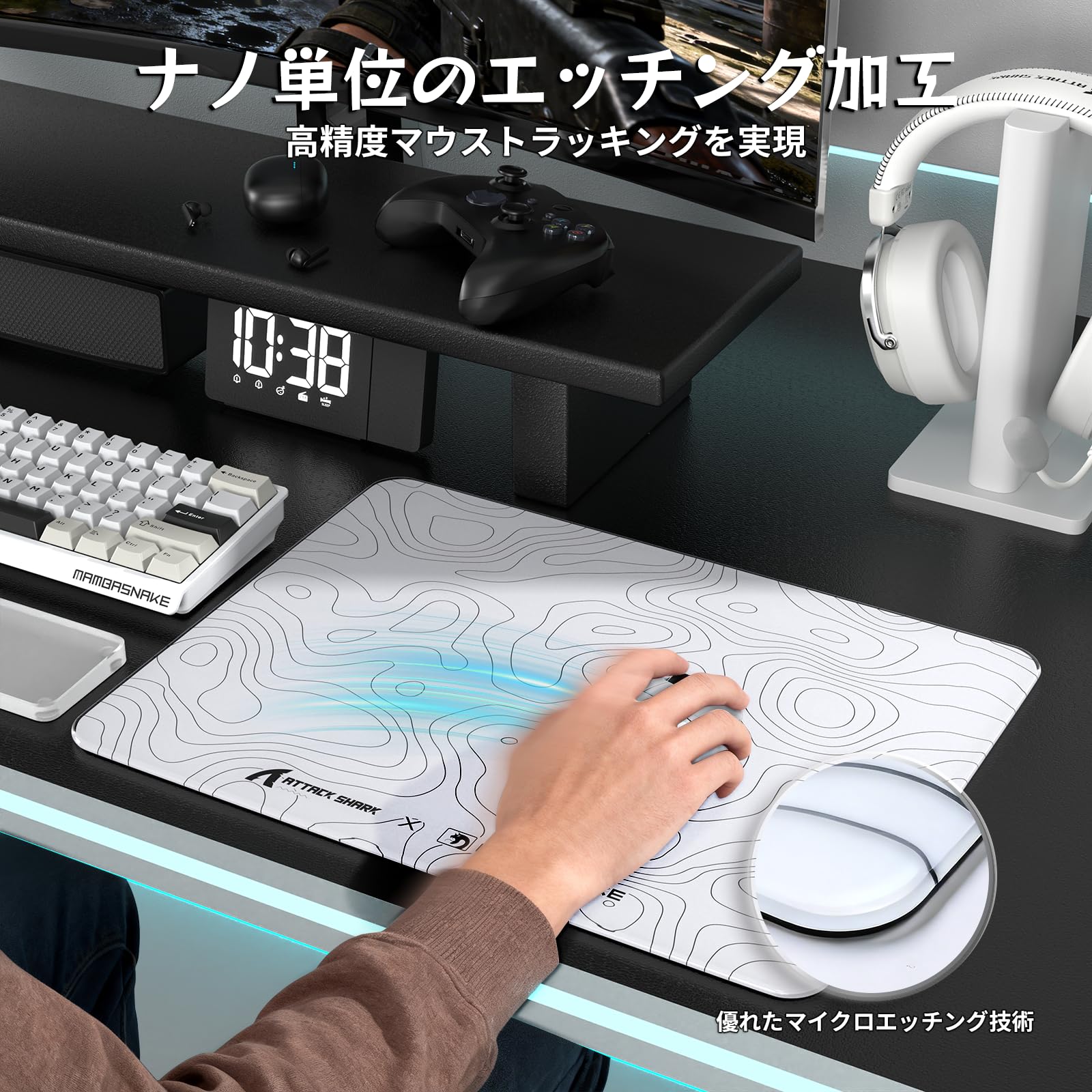 ATTACK SHARK × MAMBASNAKE CM05 SE ガラスゲーミングマウスパッド プレミアムな強化ガラス 滑らか マイクロエッチング表面 FPS·ゲーム向け （410mm×310mm×5mm） eスポーツ 高精度トラッキング 大型サイズ 滑り止めPU底 端に丸みをもたせた CNCフライス加工 硬度9H 汚れに強い 手入れ簡単 耐久性 防水性 国内正規品（ホワイト コンター） - 3