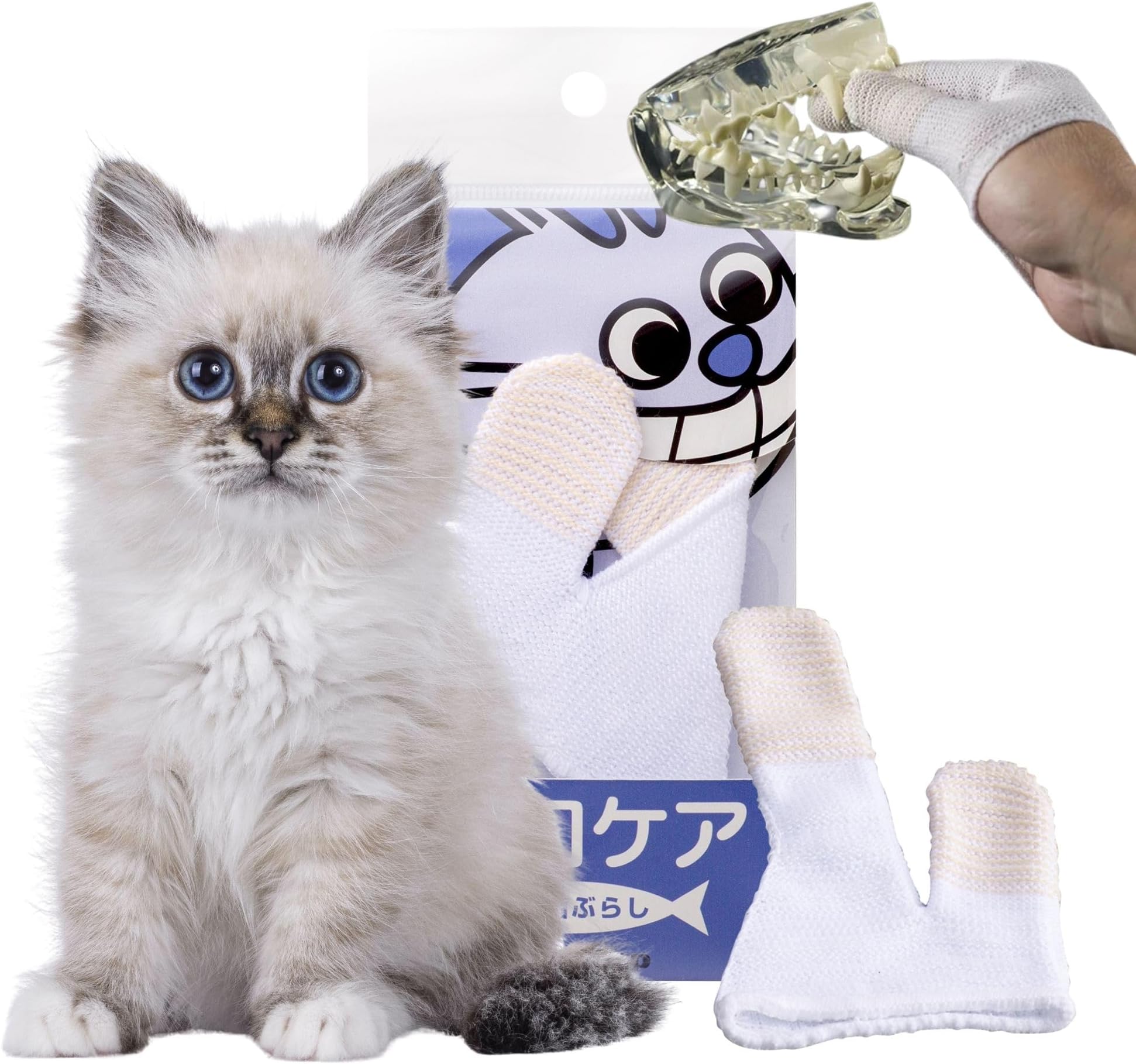 MIND UP Finger Toothbrush for Cats, Washable & Reusable Finger Brush for Cat Teeth Cleaning, Pet Dental Care Tool for Cats & Kittens, Made in Japan