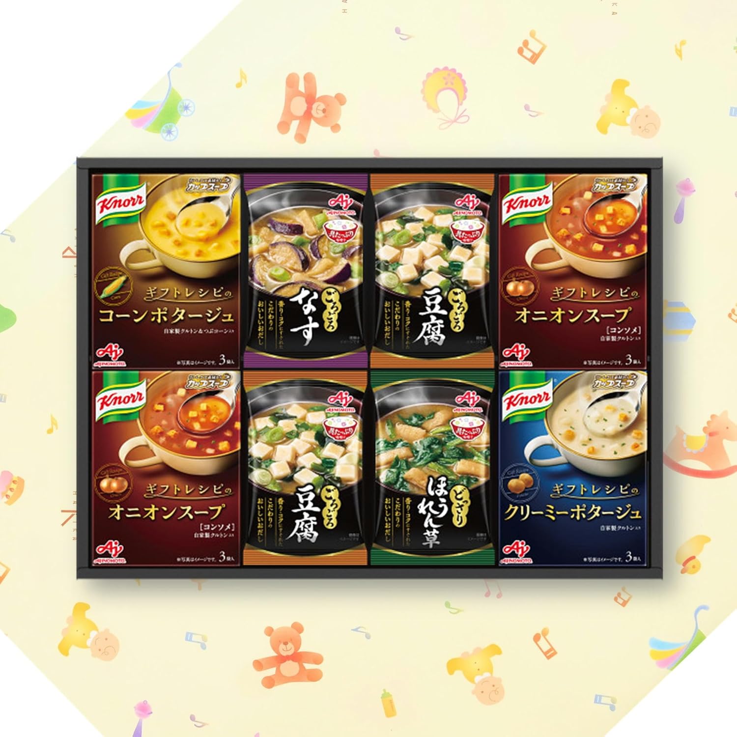 出産内祝い ギフト 内祝い お返し専用 味の素 クノールスープ・味噌汁ギフト 出産のお返し メッセージカード 紙袋付き 赤ちゃんの名