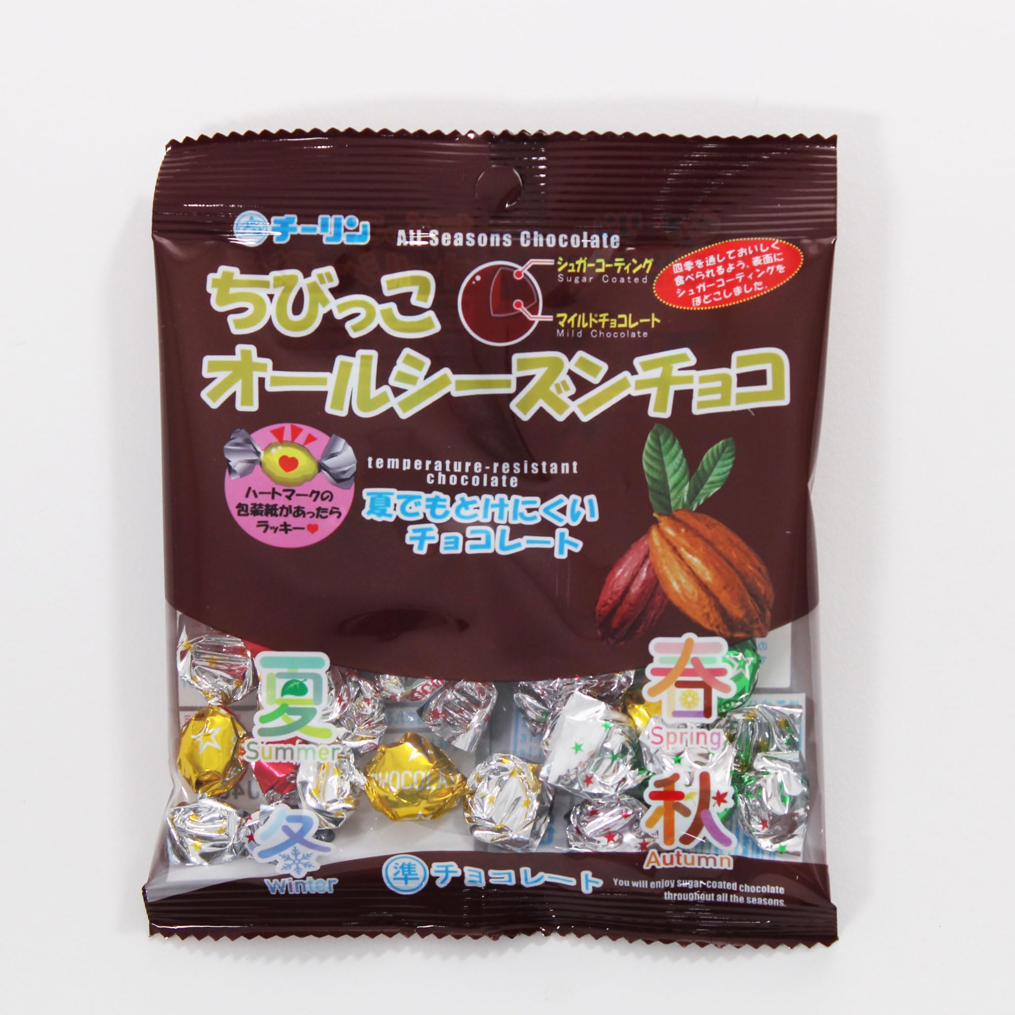 Amazon | チーリン製菓 ちびっこオールシーズンチョコ 20g×12袋