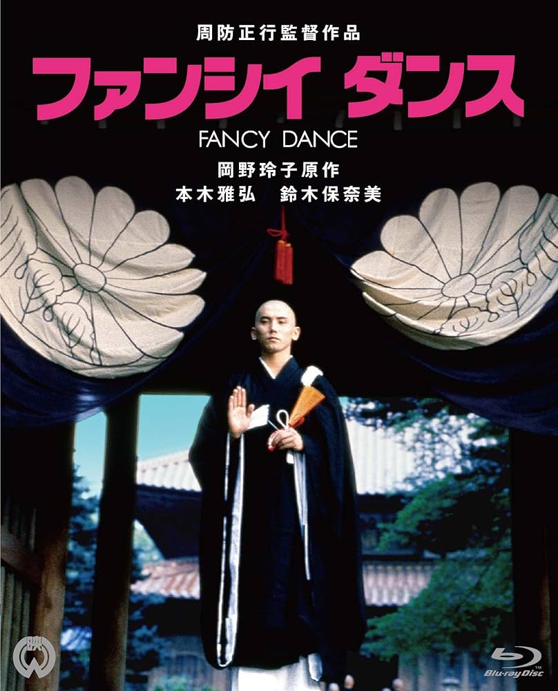 KING OF DANCE Blu-ray 他 King Diamond