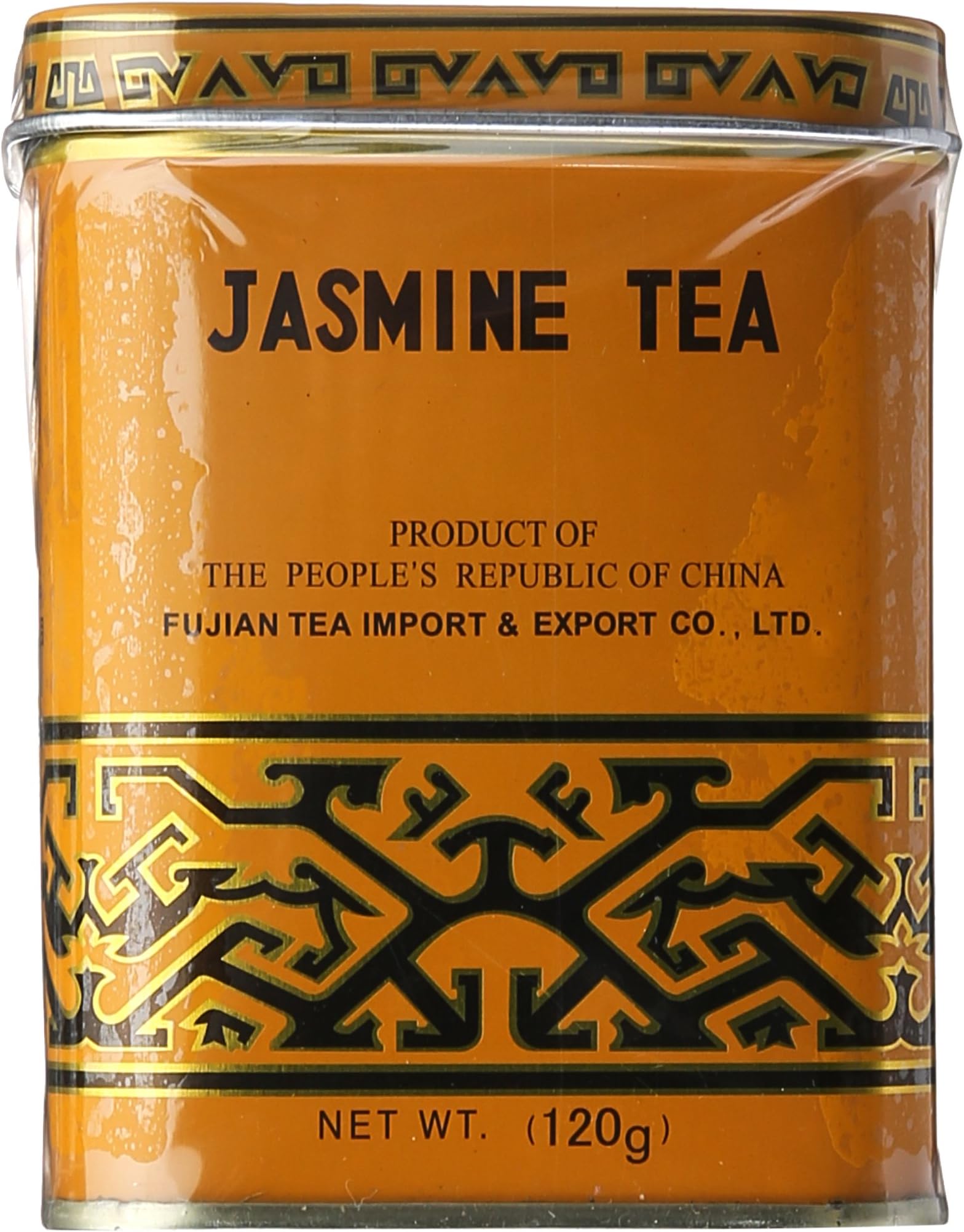 Sunflower Jasmine Tea 120 g