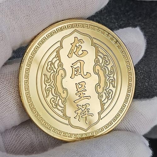Miniatura 6 de Moneda de la suerte dorada de la armonía del dragón chino y el fénix - Abraza la suerte y la auspiciedad