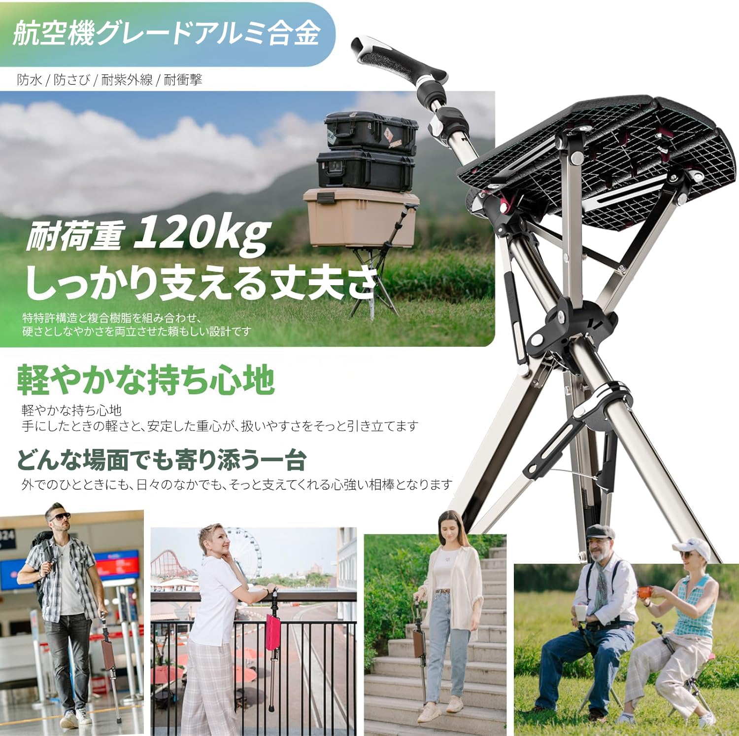 Amazon | 【STEP2GOLD日本公式】Ta-Da Chair Ver.1 PRO ターダチェア
