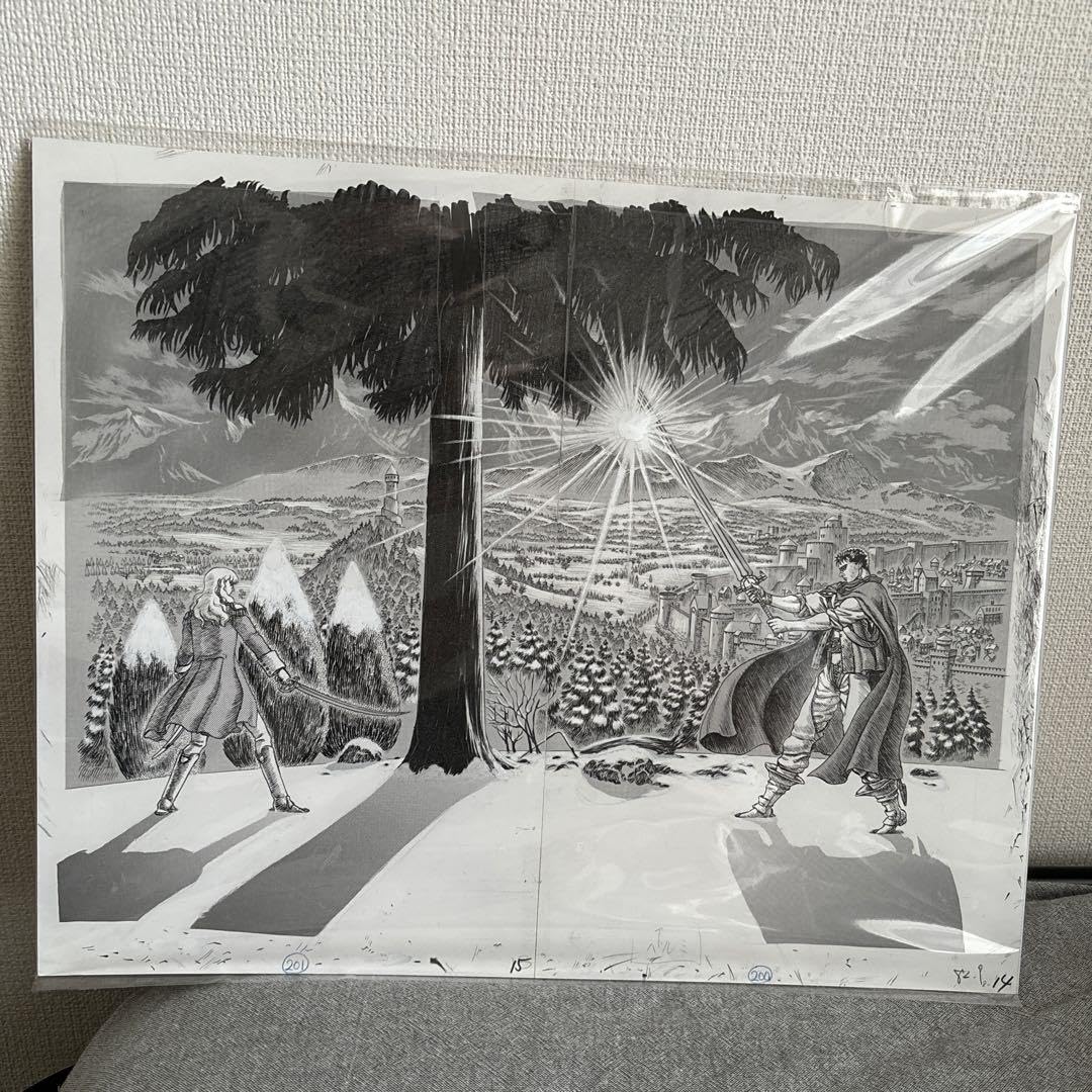 Amazon.co.jp: 大ベルセルク展 複製原画 : おもちゃ
