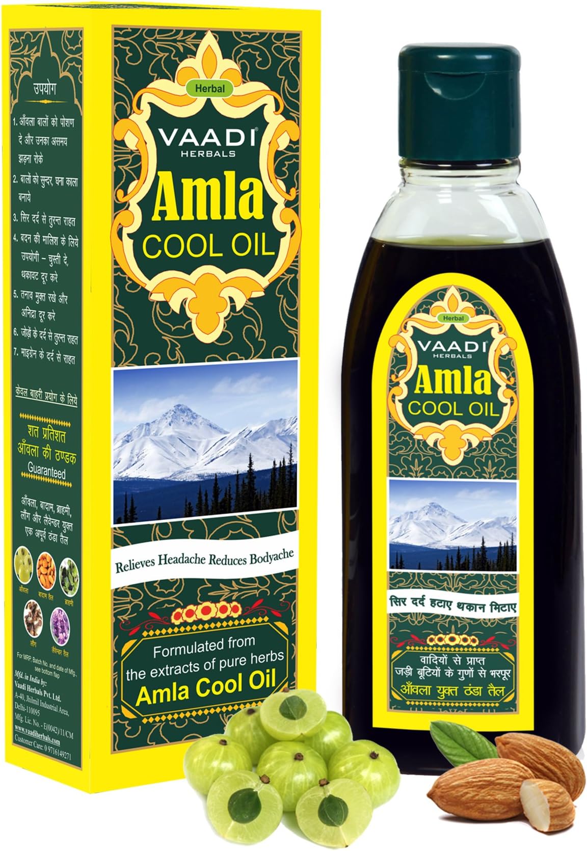 Vaadi Herbals Organic Brahmi Amla Cool Oil, 200 ml