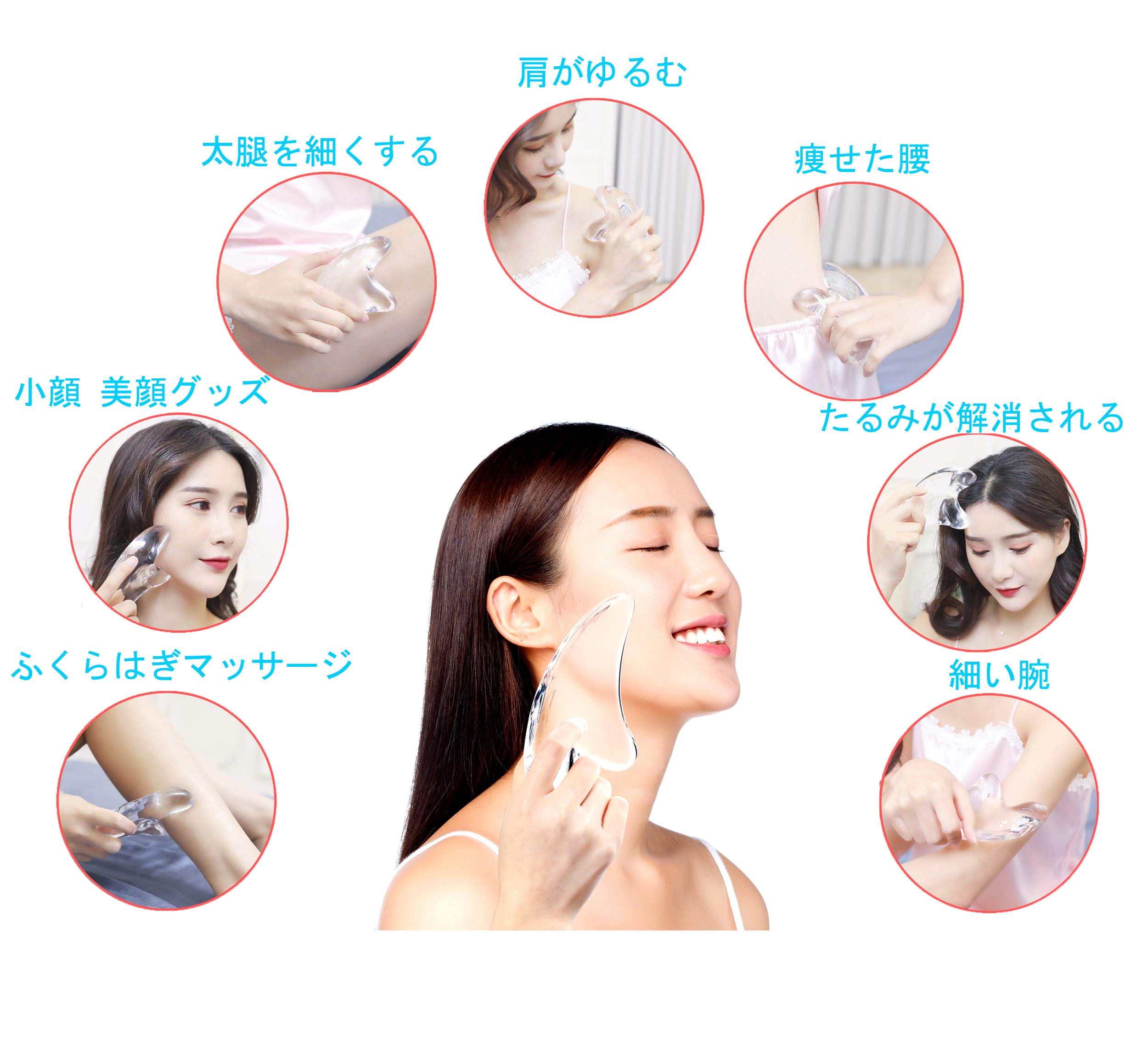 Amazon.co.jp: クリスタル かっさプレート - アップグレード版 