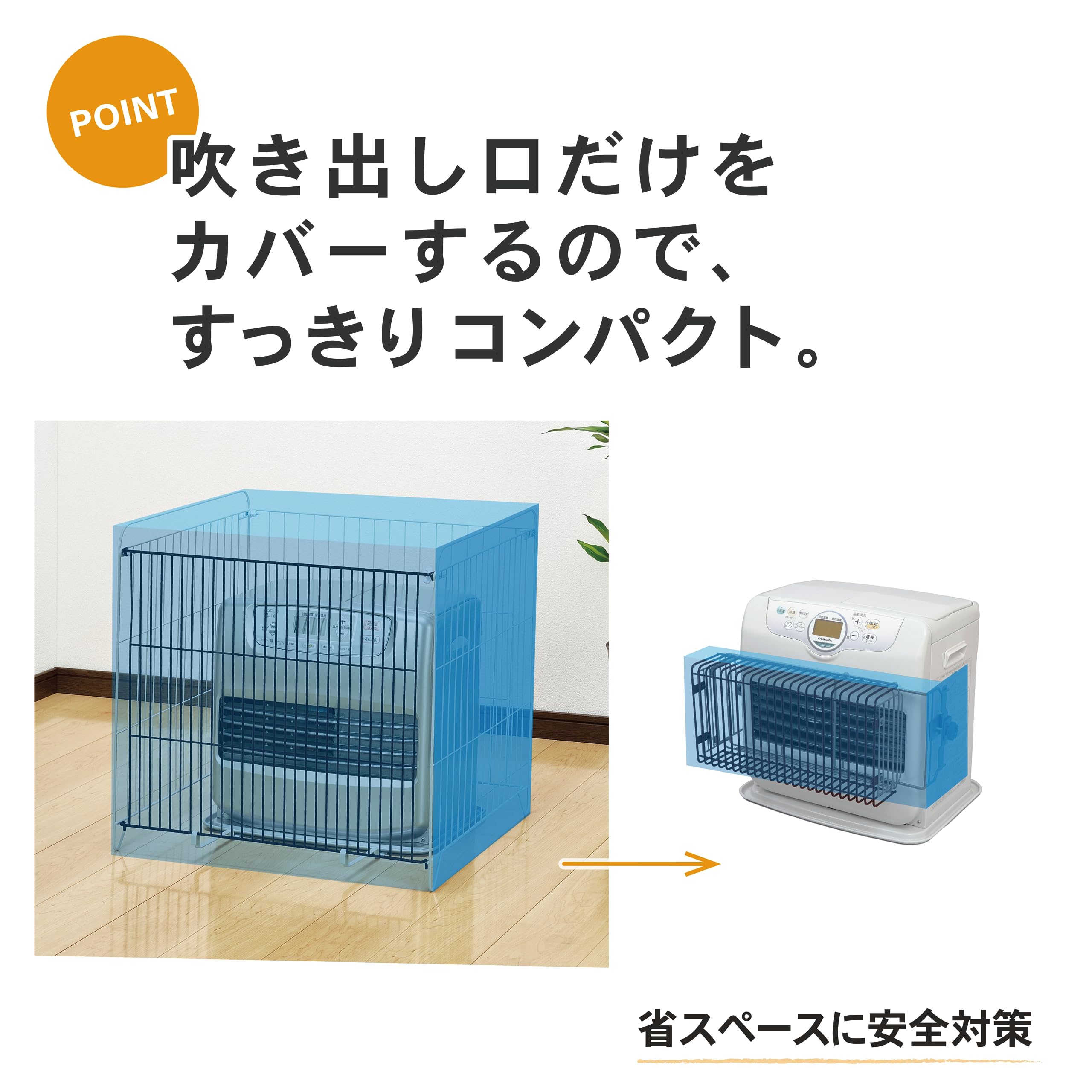 Amazon.co.jp: グリーンライフ (GREEN LIFE) 吹き出し口ガ―ド