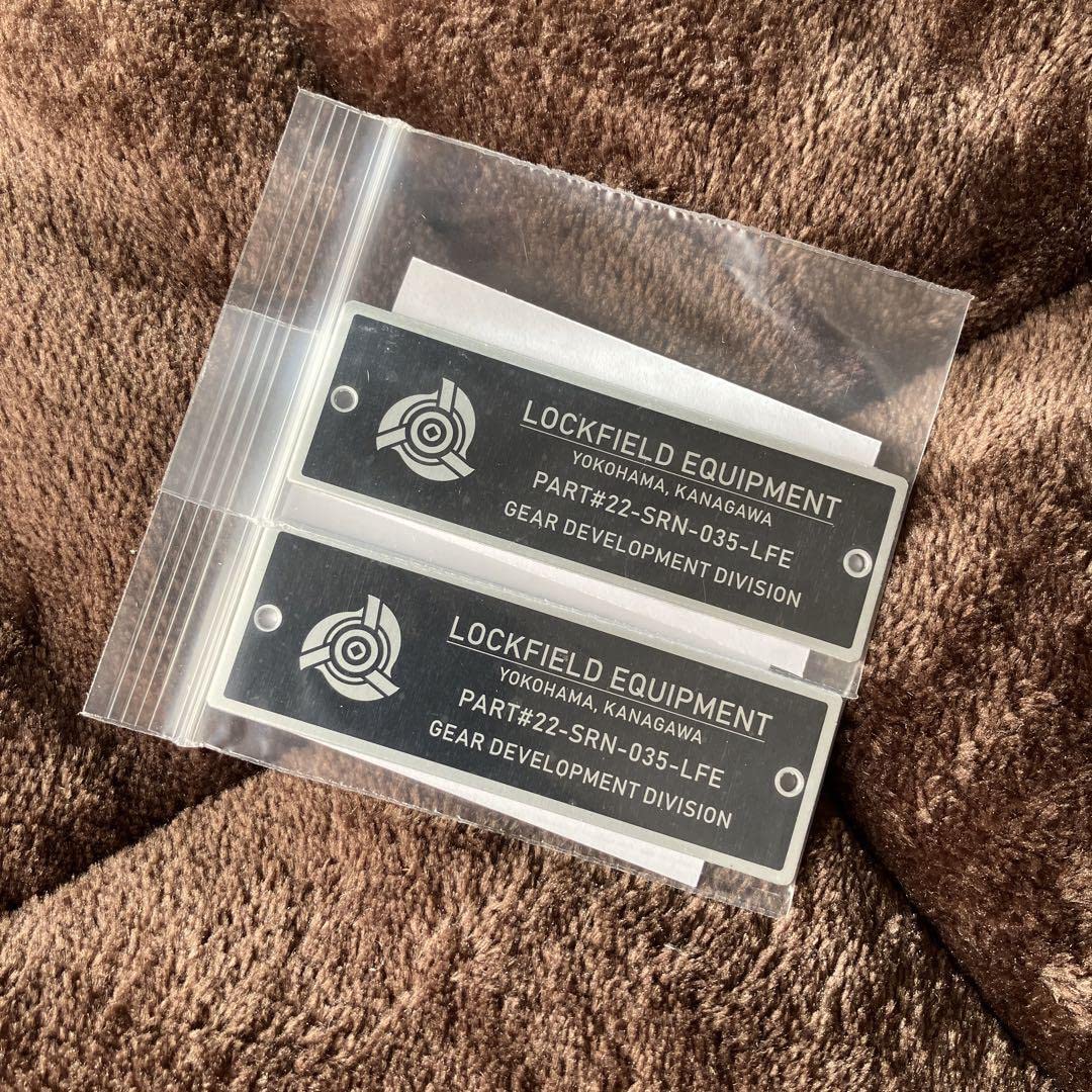 LOCKFIELD EQUIPMENT アルミプレート ロックフィールド Lockfield GT40