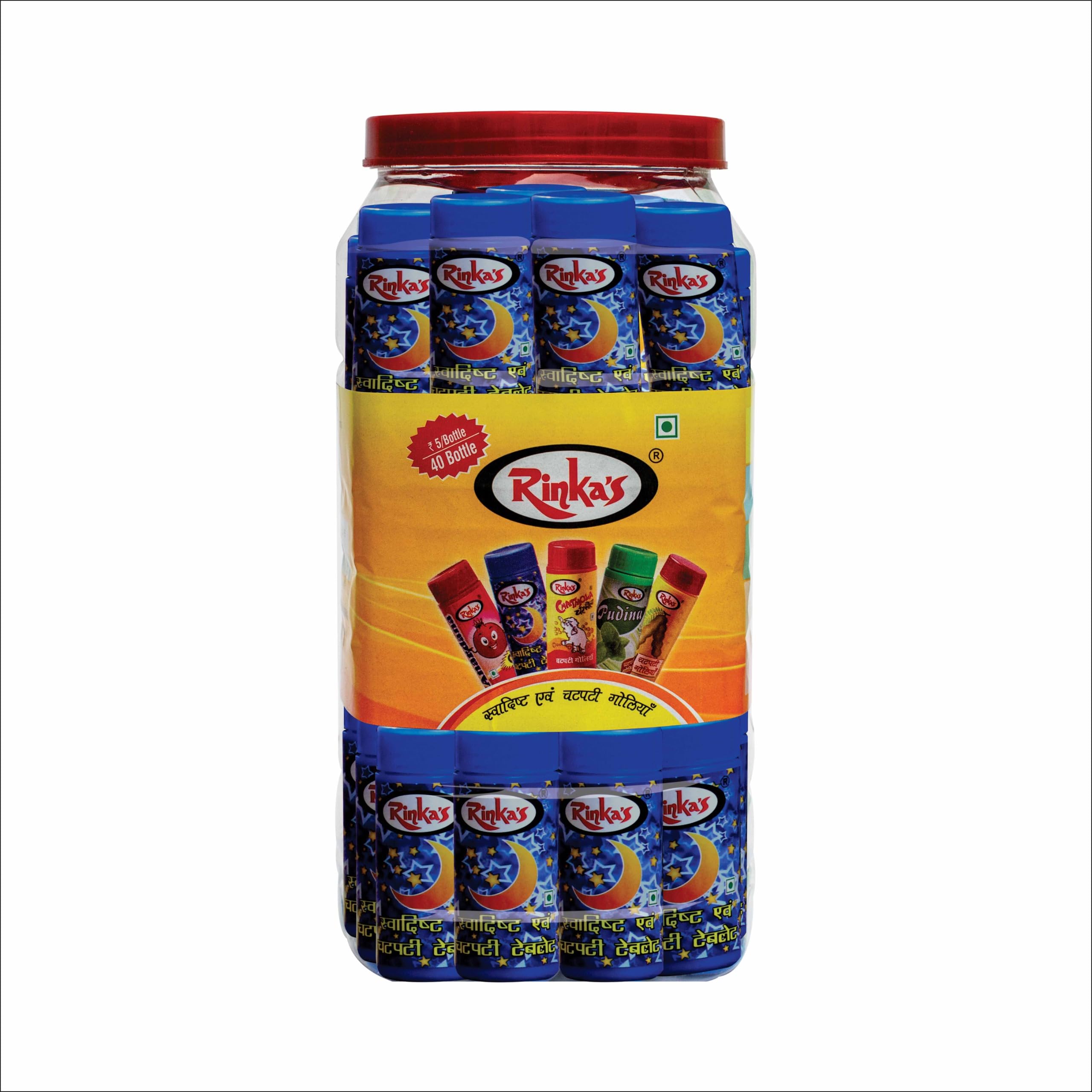 Rinka's Chand Sitare Candy – 520g Jar / 40 Bottles in each | Nostalgic Moon-Shaped Treats | 90's Classic, Moon-Shaped Deligh | Sweet & Sour Star-Shaped Treats | Chand-sitare | Fun Moon-Shaped Treats for Kids-image-39