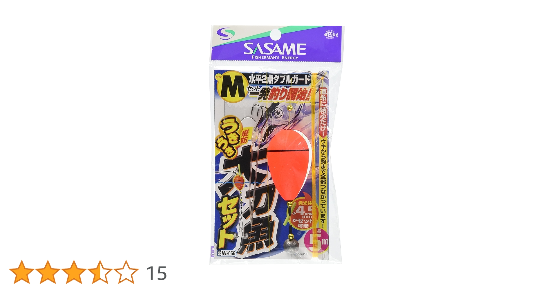 Amazon | ささめ針(SASAME) W666 うきうき堤防太刀魚水平2点W