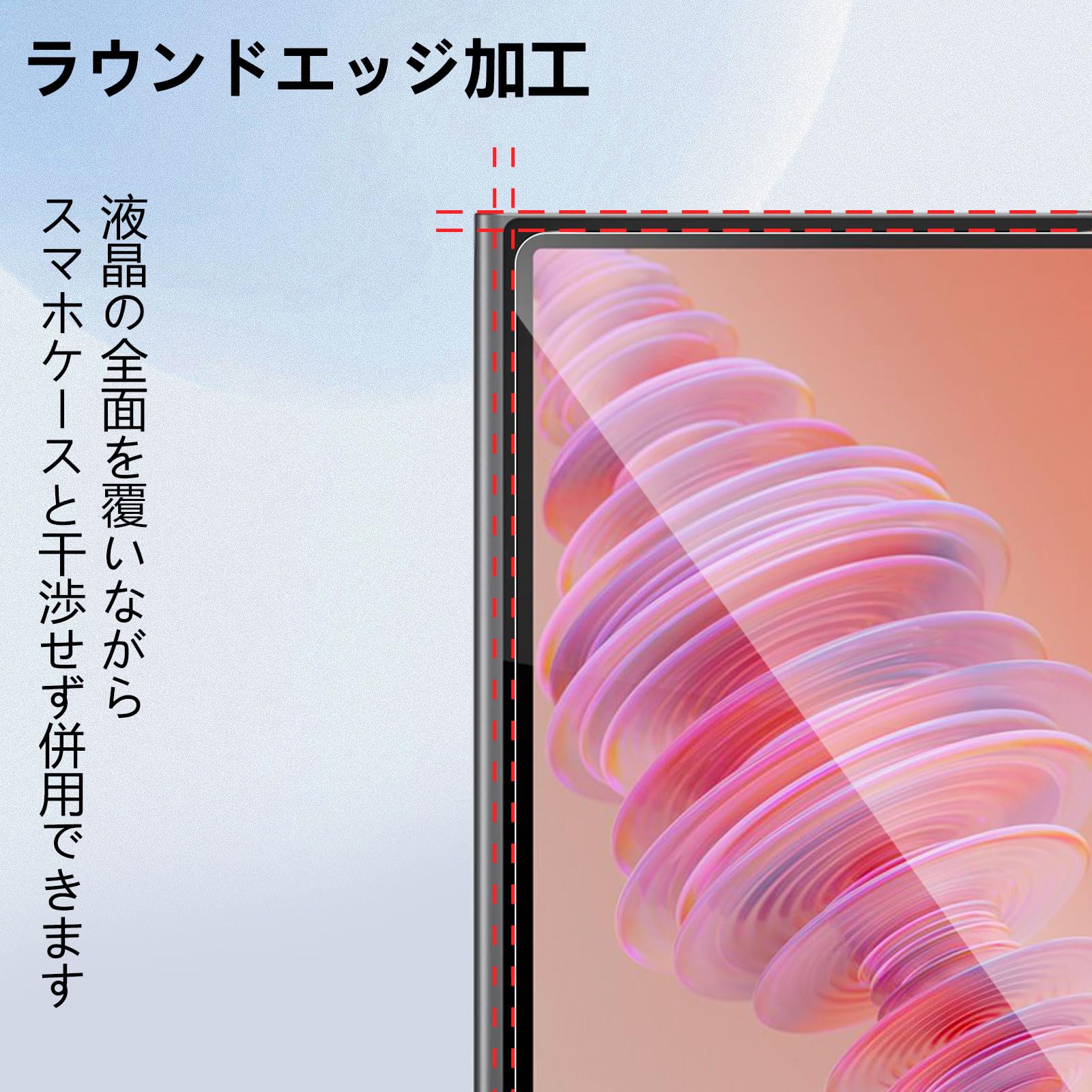 Amazon.co.jp: For Lenovo Tab Plus フィルム 【2枚入り】 Lenovo Tab