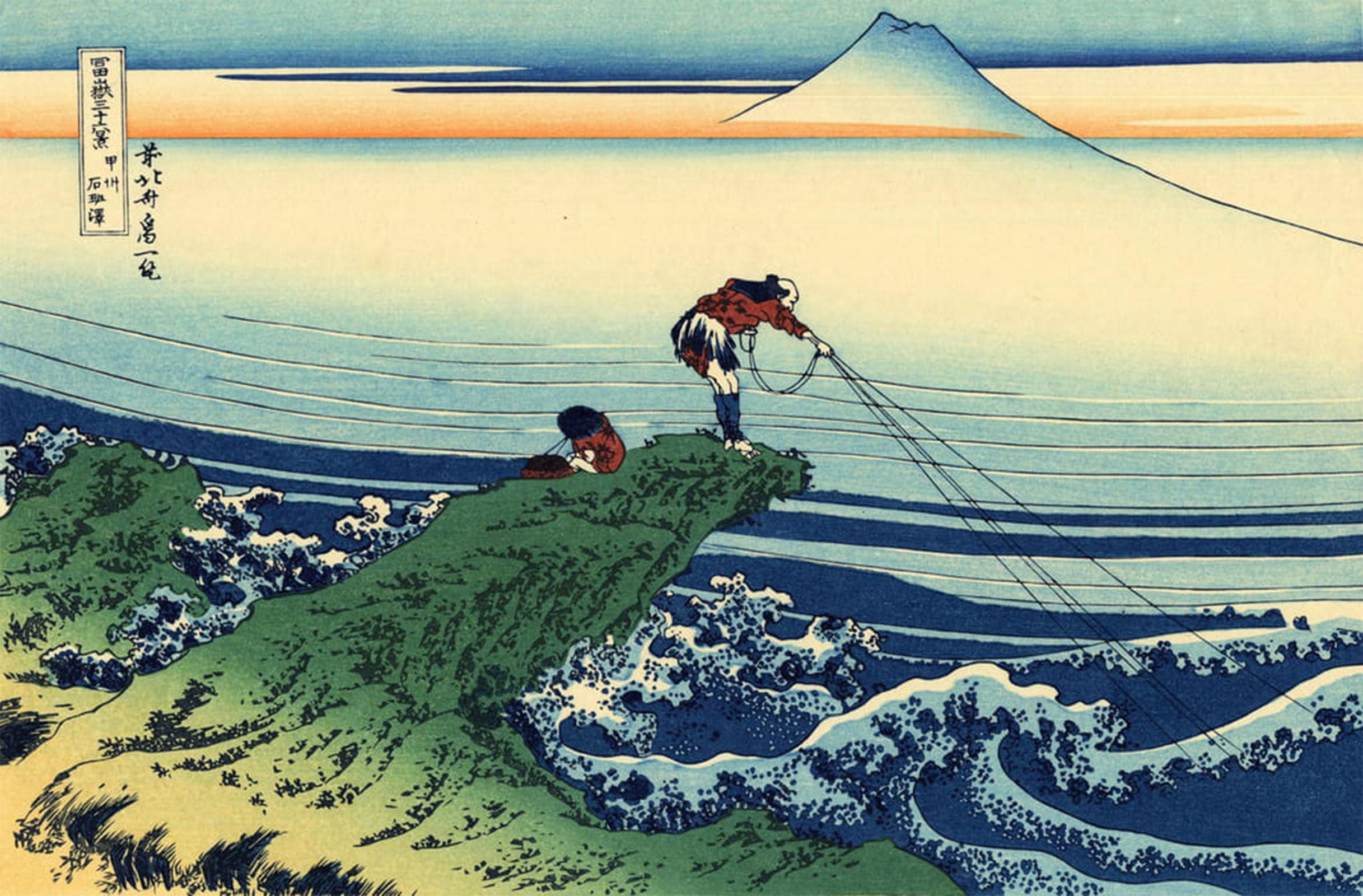 SERENDIPITP Retro Picture Poster Wall Art Pictures Painting View of Kajikazawa in Kai Province by Katsushika Hokusai Wall Art Canvas Print for Wall Decor 60x90cm