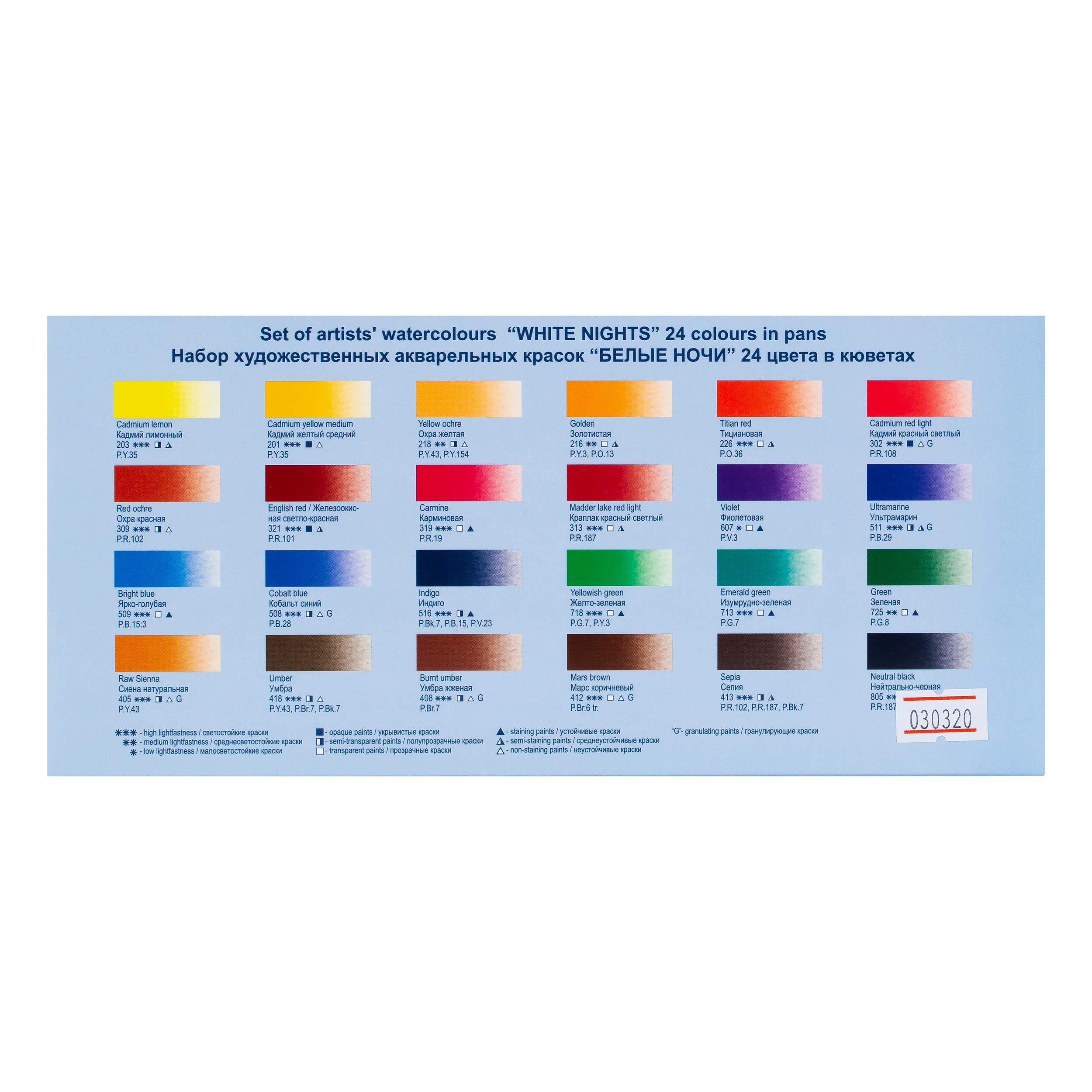 White Nights 80100 - Aquarellfarbe, 24er Pappschachtel