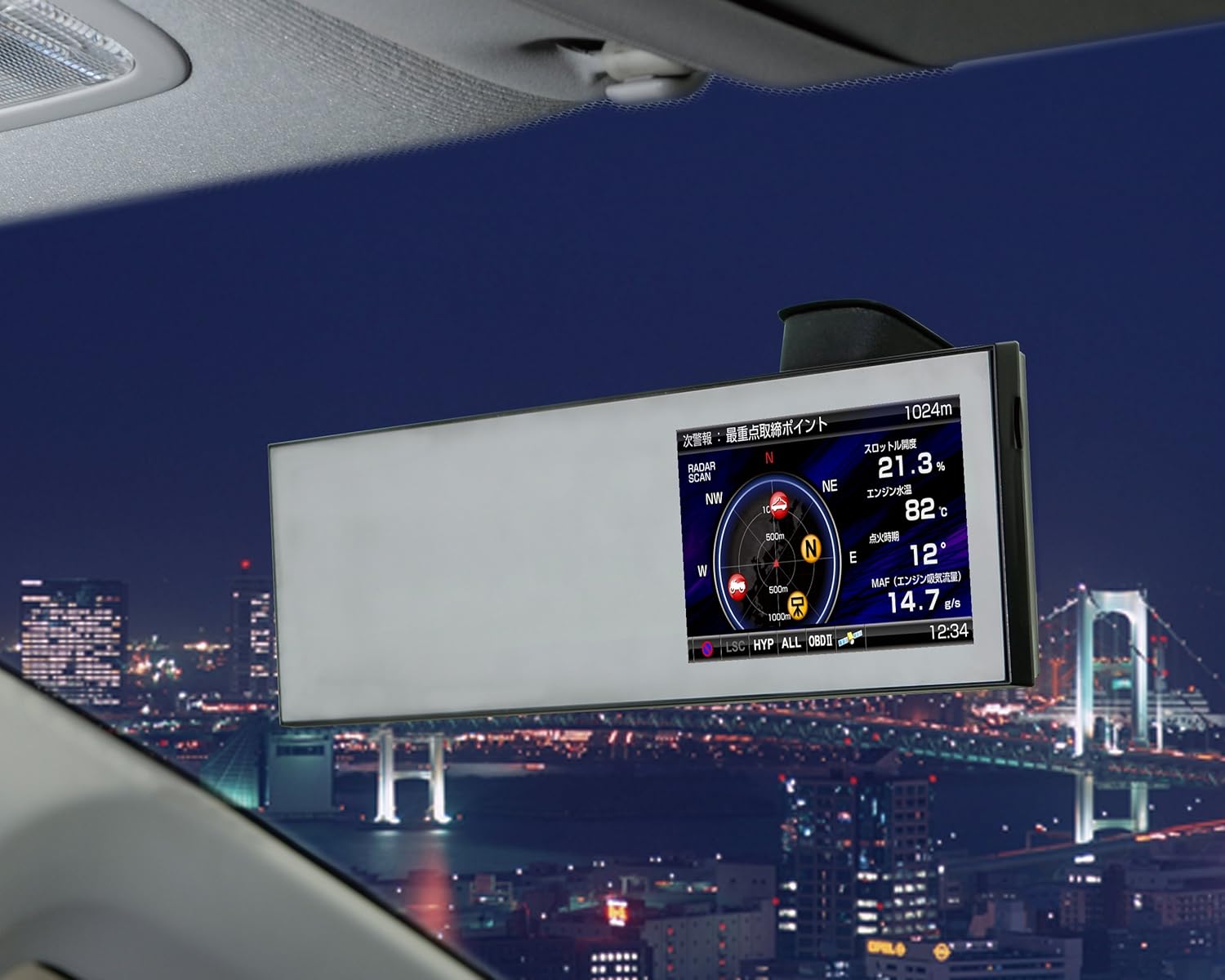COMTEC ZERO 85M installed in a car, showing the display from a different angle
