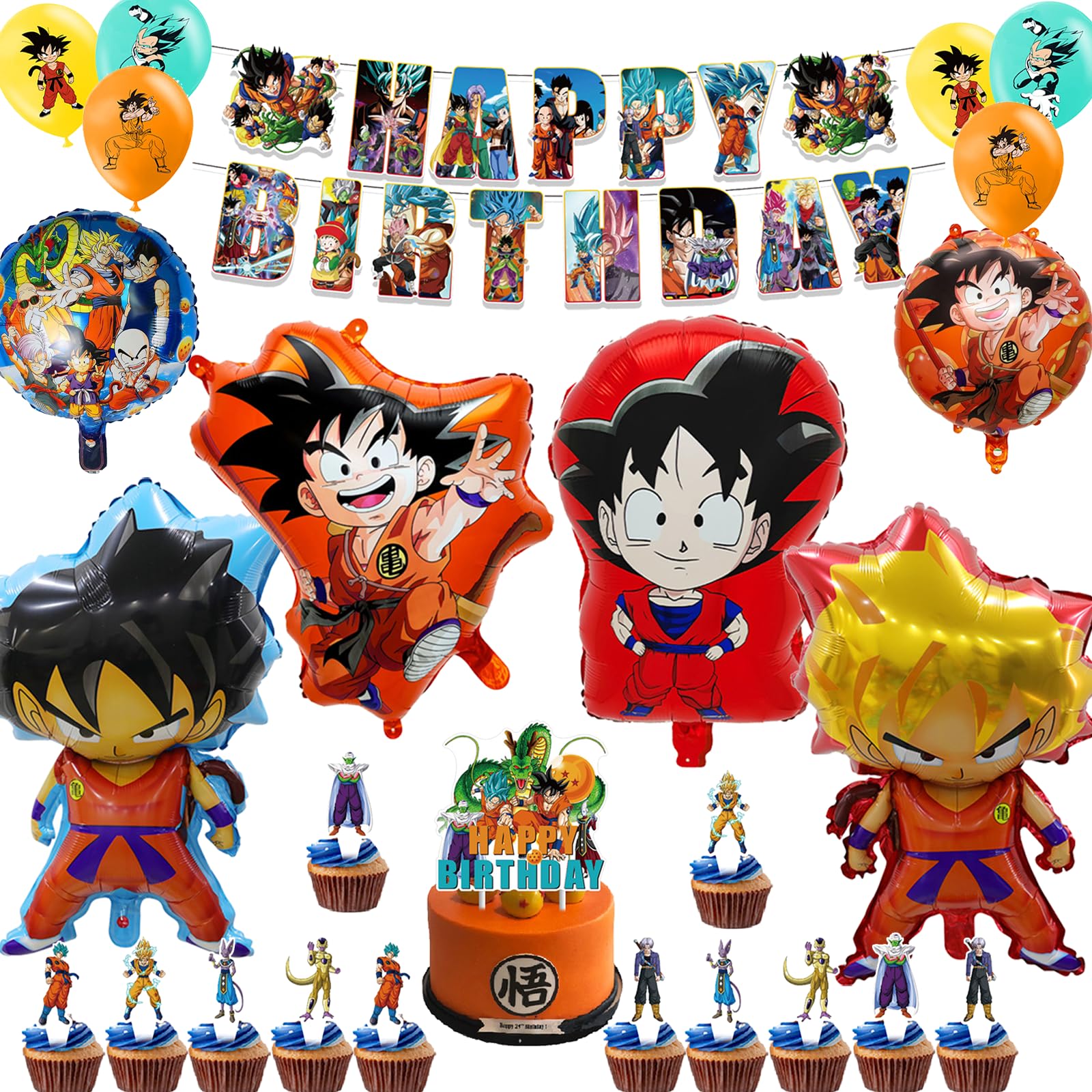 Orinice誕生日飾り バルーン 風船 キャラクター バースデー飾り付け 子供バースデーデコレーション HappyBirthdayバナー ハンギングスワール アルミバルーン ケーキトッパー 男の子