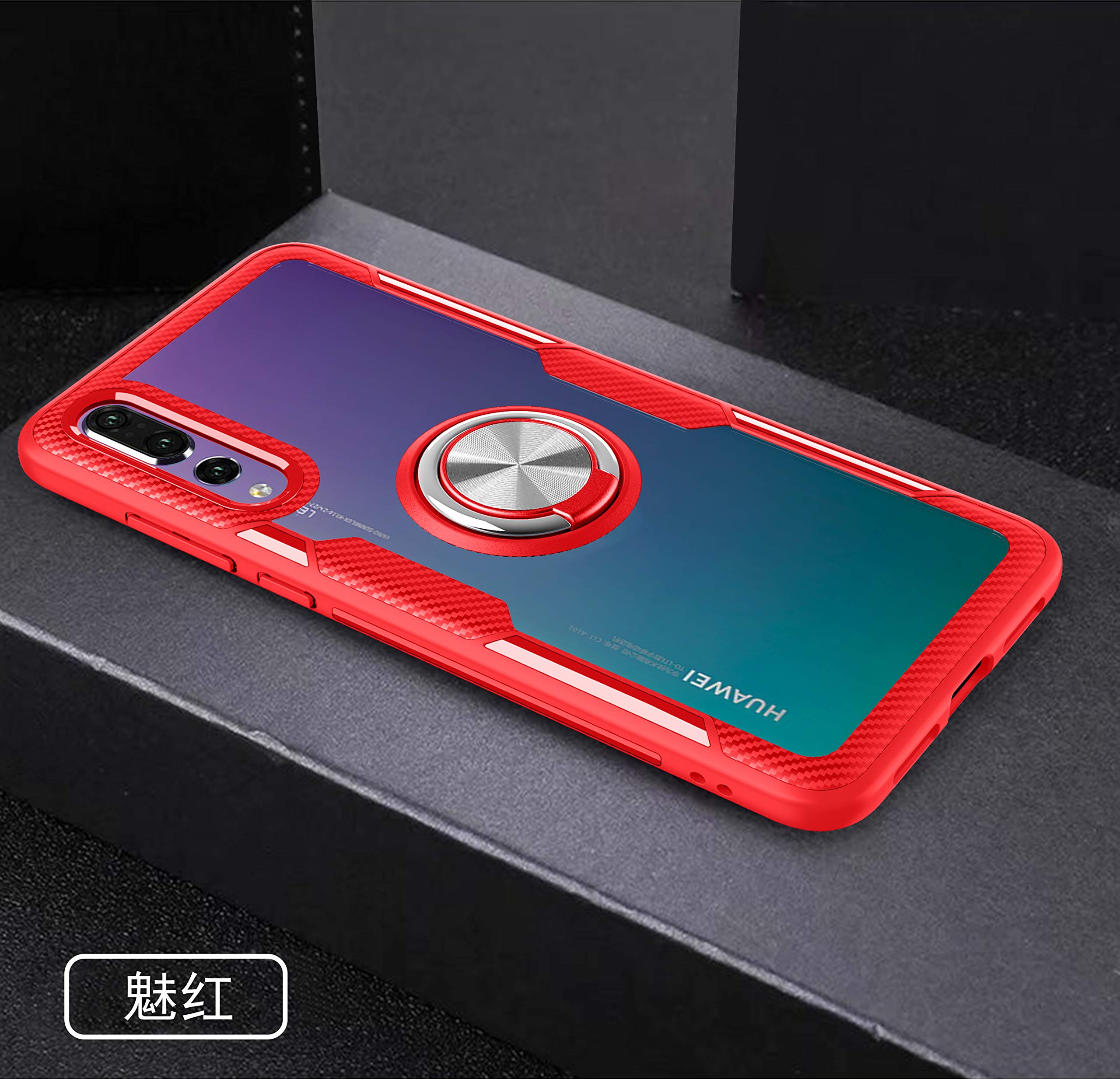 2ndSPringCase for Huawei P20 Pro with Tempered Glass,Slim Silicone Soft TPU Bumper Hard Transparent Back Cover Shell with Metal Ring Magnetic Kickstand,Red