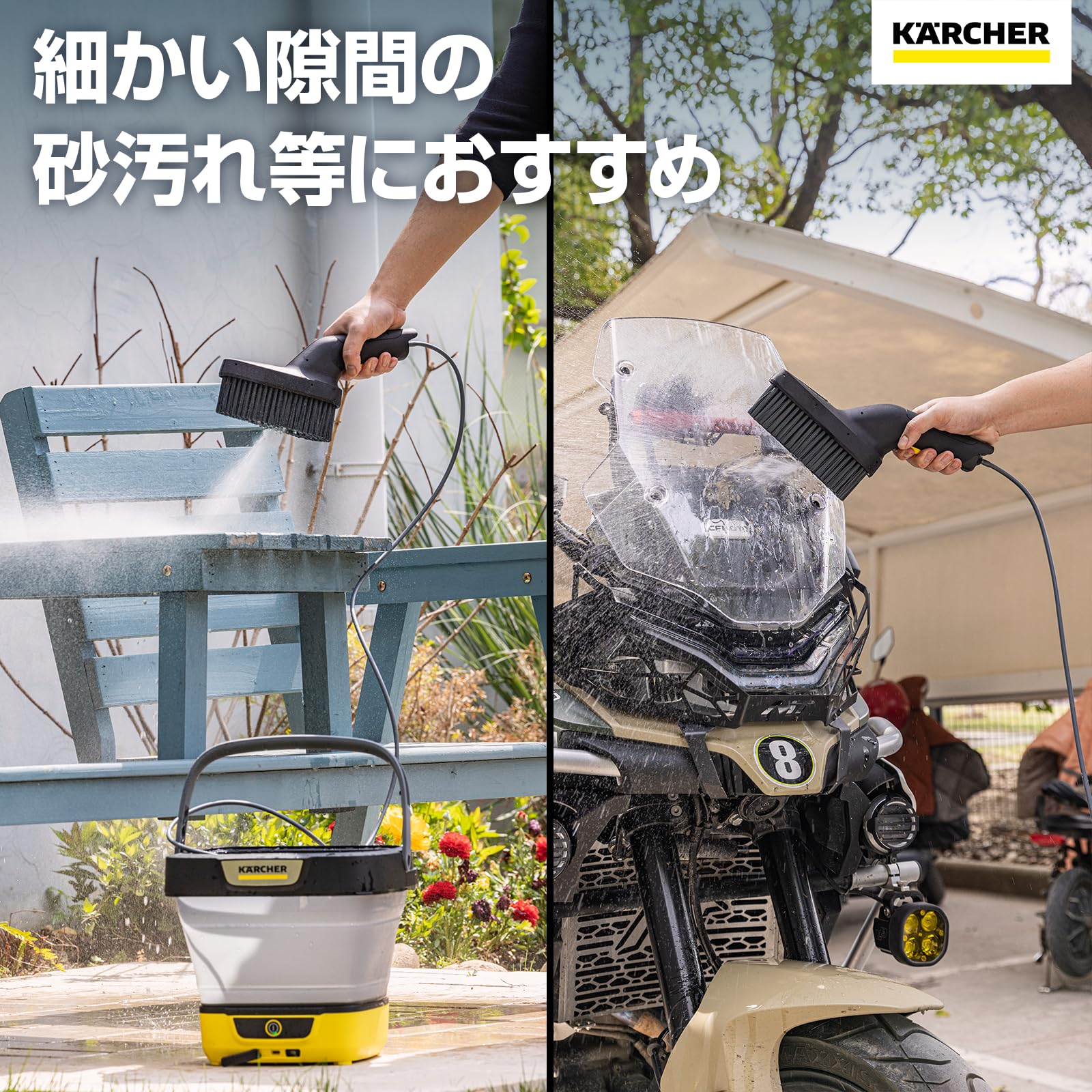 Amazon.co.jp: 【純正品】ケルヒャー(Karcher) OC 3用ｳｫｯｼｭﾌﾞﾗｼ(ｿﾌﾄ