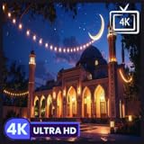 ラマダン・カリーム - 平和な精神的な祝典