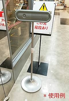 2mooons2 直筆サイン付き　スタンドセット 41j8hfmgY1L._AC_UL210_SR210,