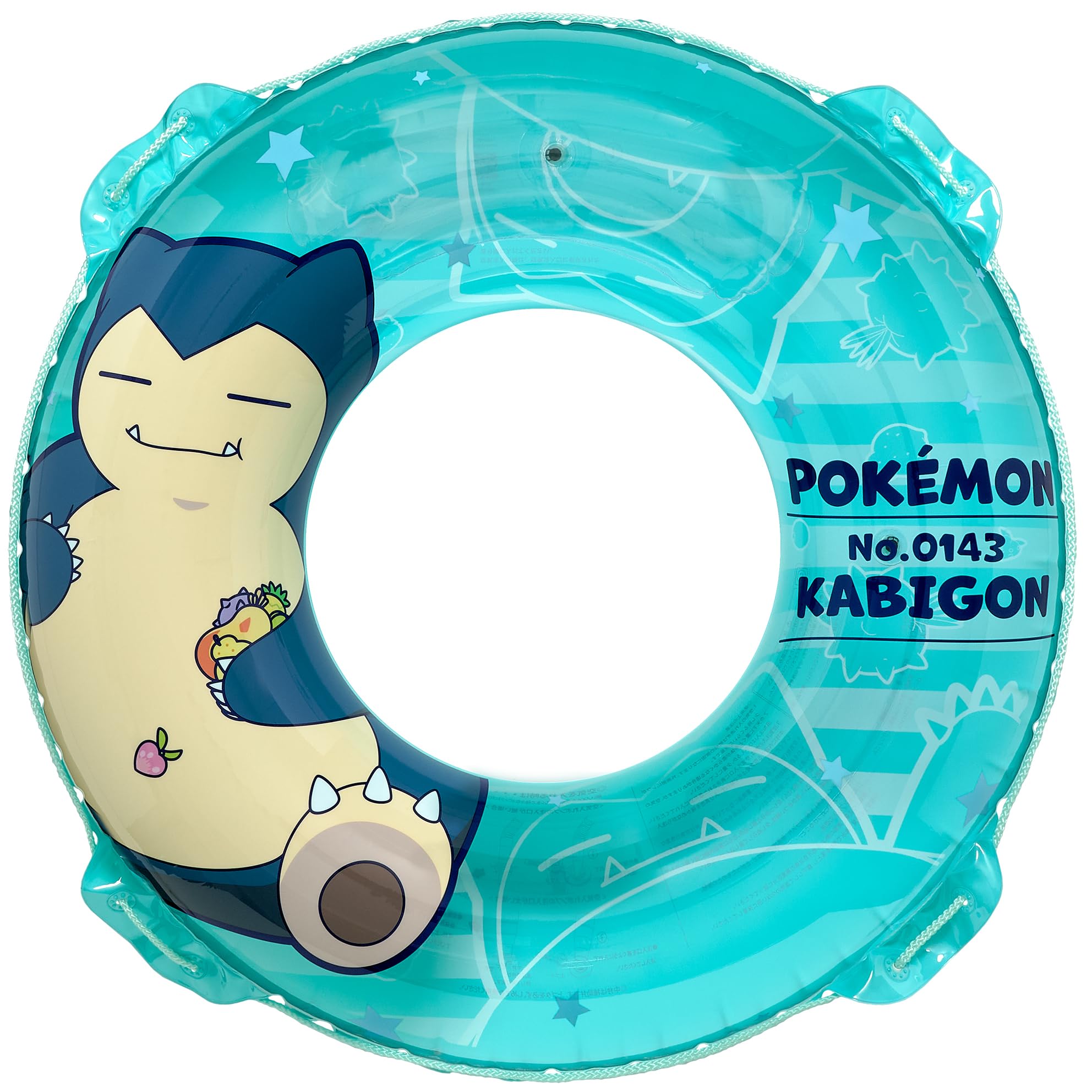 イガラシ ポケモン100cmウキワブルー（ロープ付き） 膨らんだ状態の浮輪の内周が約130～135cm AHE-100Q 【楽早くうき栓】新型バルブ採用