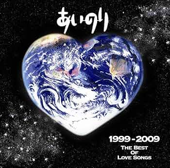 ♥️Best way is Love♥️ページです。 81cXr-ND07L._UF350,350_QL50_.jpg