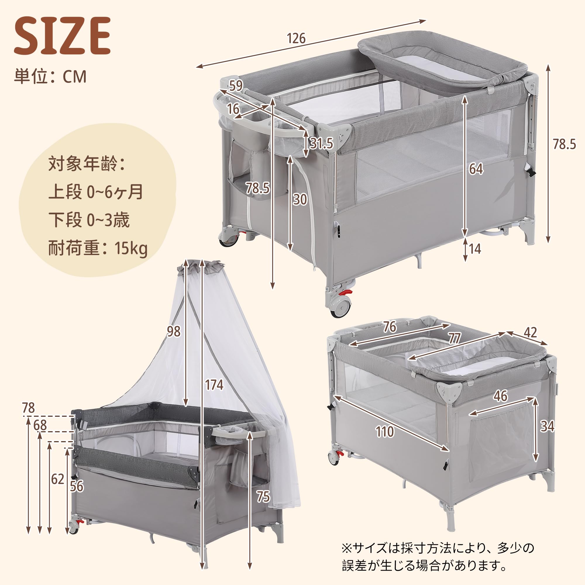 Amazon.co.jp: BTM ベビーサークル 折りたたみ 多機能 軽量 出産祝い