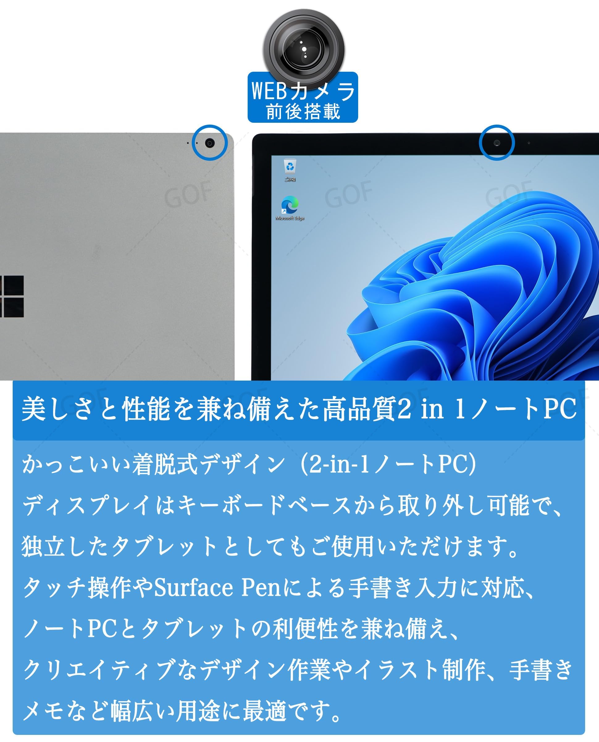Amazon.co.jp: 【整備済み品】 Surface Book 2 2in1 ノートPC 13.5