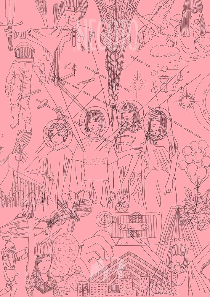 お口ぽかーん! LAST TOUR ~寝ても覚めてもねごとじゃナイト~ (完全生産限定盤 [BD+2CD+フォトブック]) [Blu-ray] ねごと ラストライブ Amazon.co.jp: お口ぽかーん! LAST TOUR ~寝ても覚めてもねごと