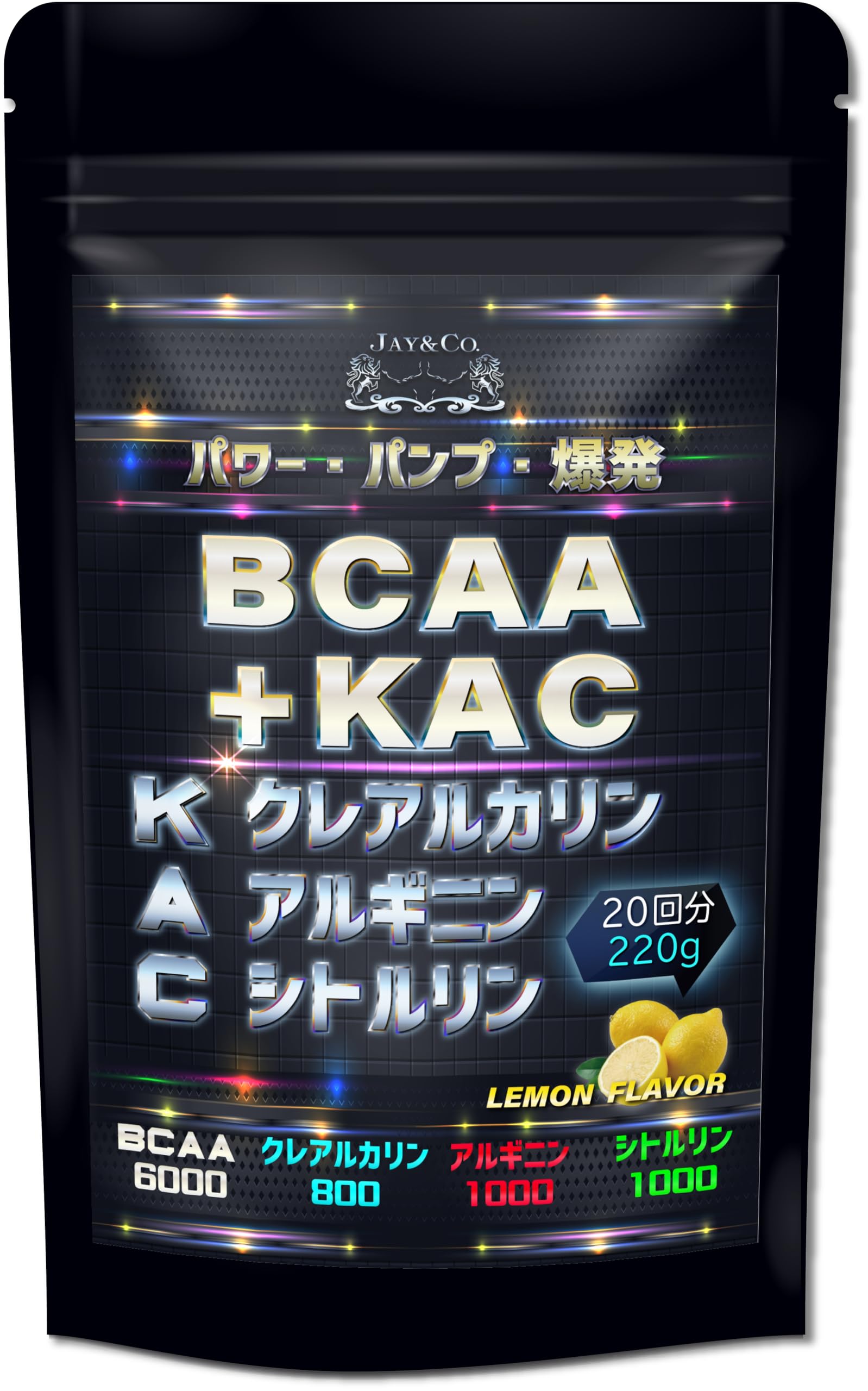 Amazon | JAY&CO. プレワークアウト BCAA + KAC (クレアルカリン