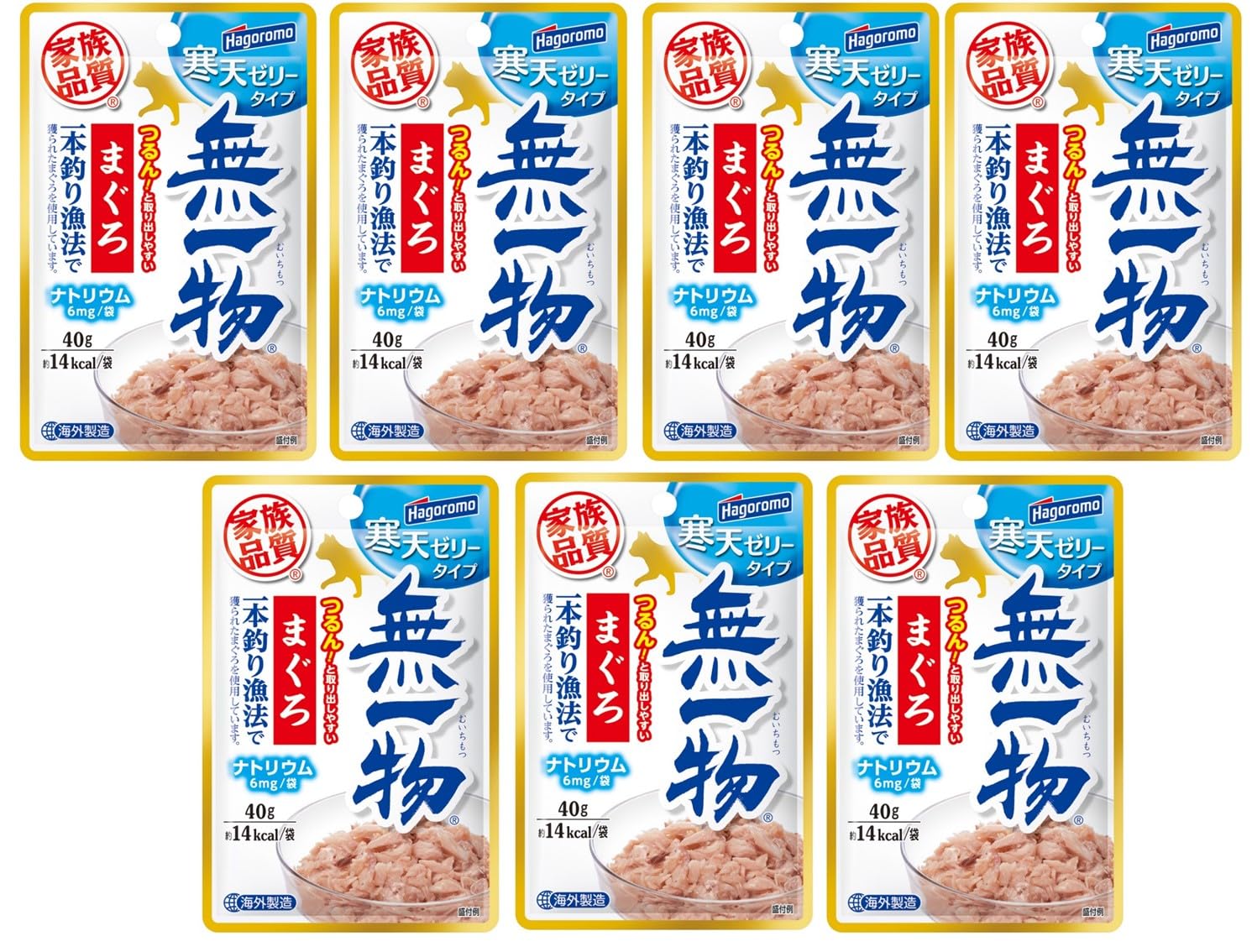 はごろも キャットフード 無一物 パウチ 寒天ゼリーまぐろ40g×7袋x20箱 Amazon.co.jp: はごろも キャットフード 無一物 パウチ 寒天ゼリー