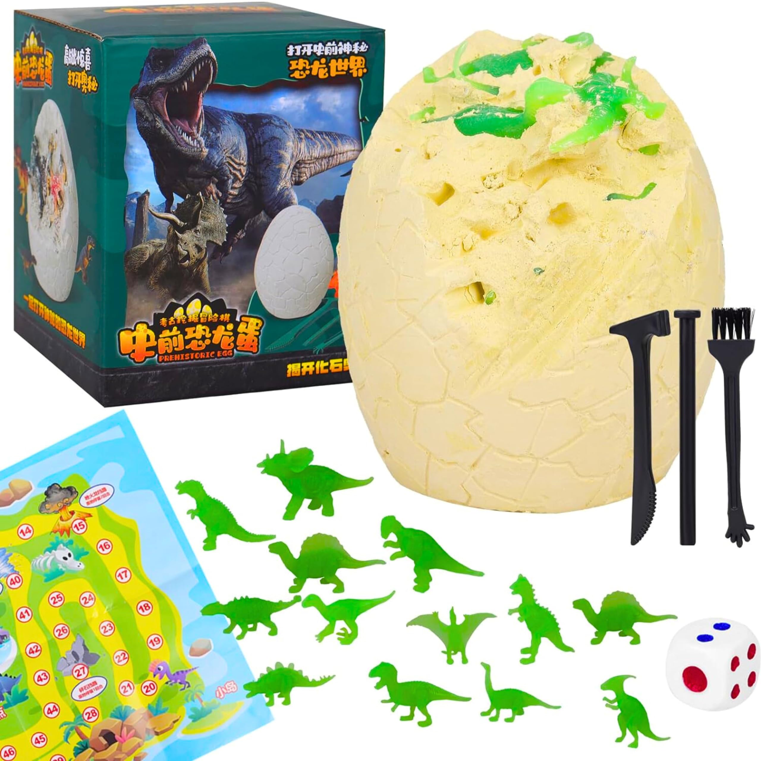 AYEBIADino Egg Dig Kit,Dinosaur Eggs,Jumbo Dino Egg with 12 Different Dinosaur Toys,Educational Science Toys for Kids 5-7, Great Gifts for 5 Year Old Boy