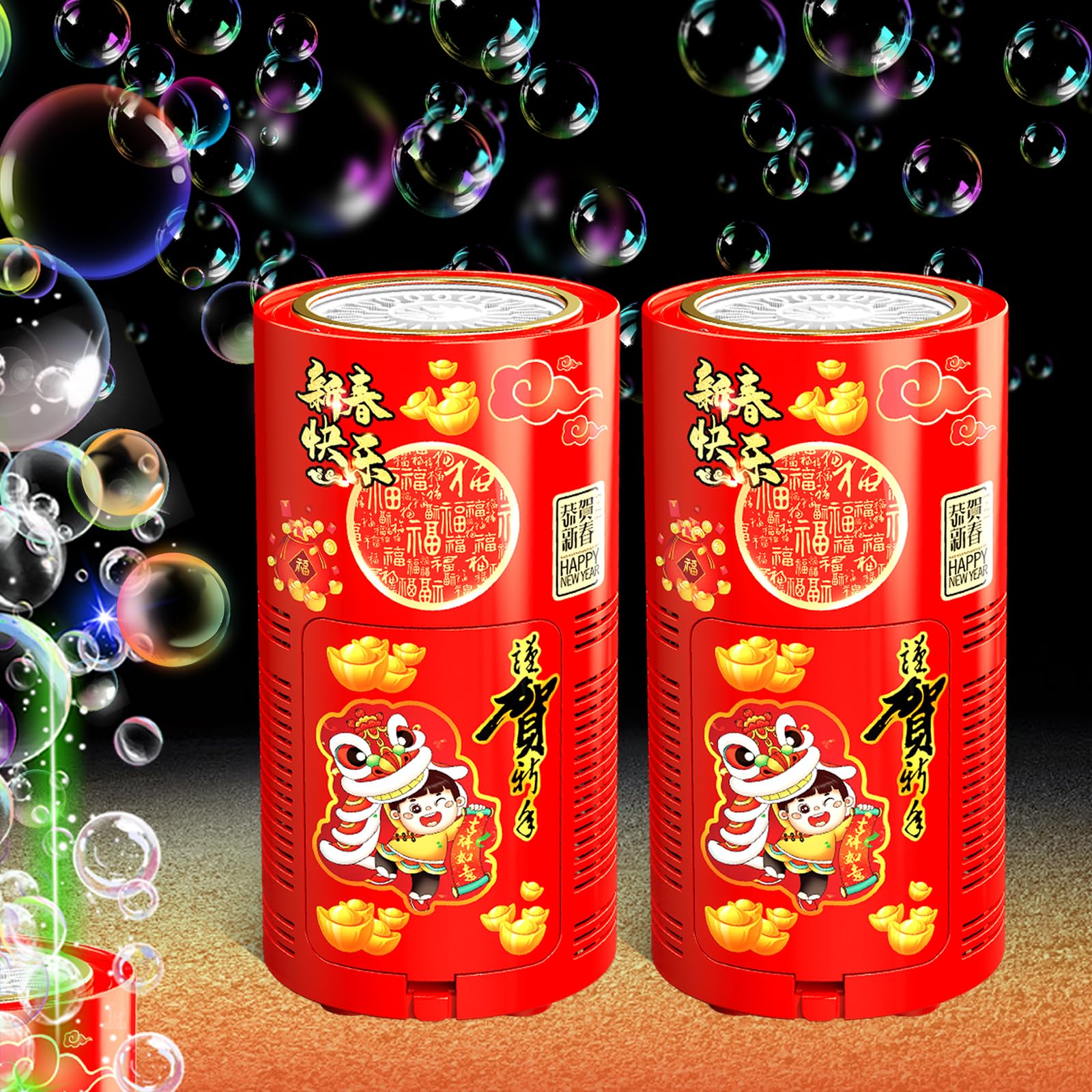 Bubble Machine (2PCS, 20 Holes) with LED Lights, Automatic Bubble Blower Toys, Portable Bubbles Maker for Wedding Christmas Chinese New Years Party