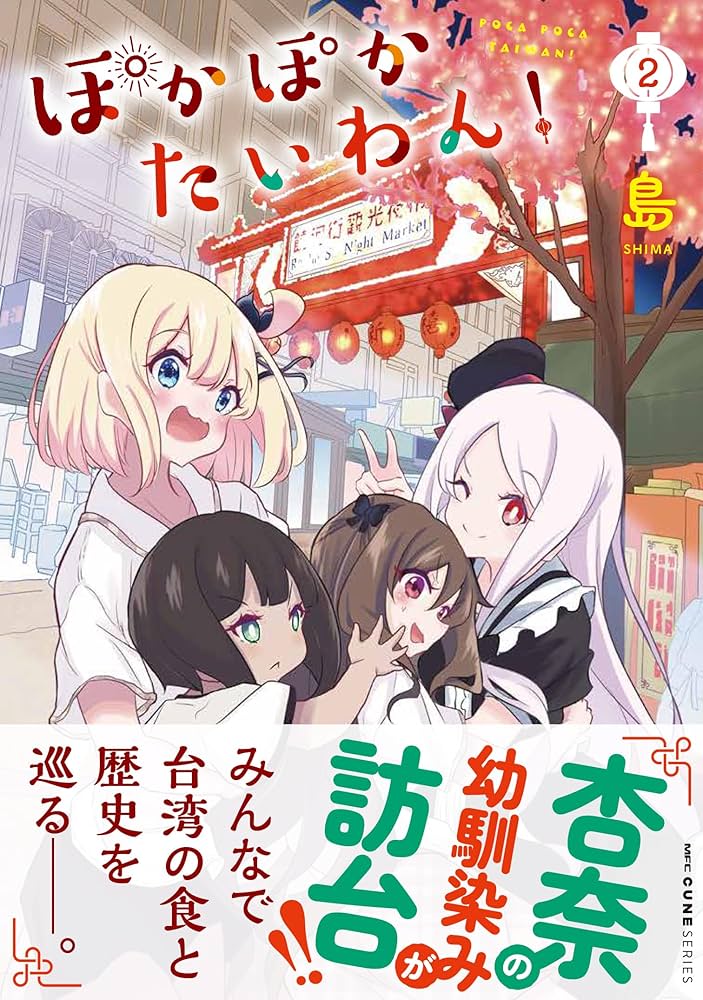 81cYQjM80NL._AC_UF1000, 81cYQjM80NL._AC_UF1000,