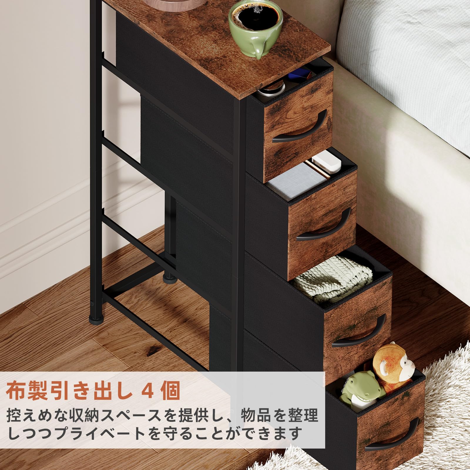 【1074】Somdot 収納 チェスト ブラック Amazon｜Somdot チェスト タンス 収納 引き出し5杯 布製 大容量 3段