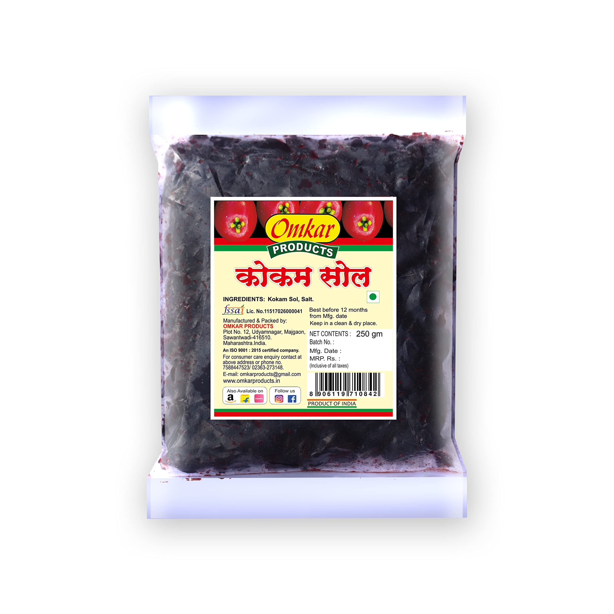 Omkar Products Kokum Sol | Sun dried | Konkan Special | Rich in Vitamin C Antioxidants & HCA |Traditional Kokum Extract with Kokam Rinds & Salt | Authentic Indian Flavor Enhancer for Curries, Dals & Beverages (250gm (Pack of 2))