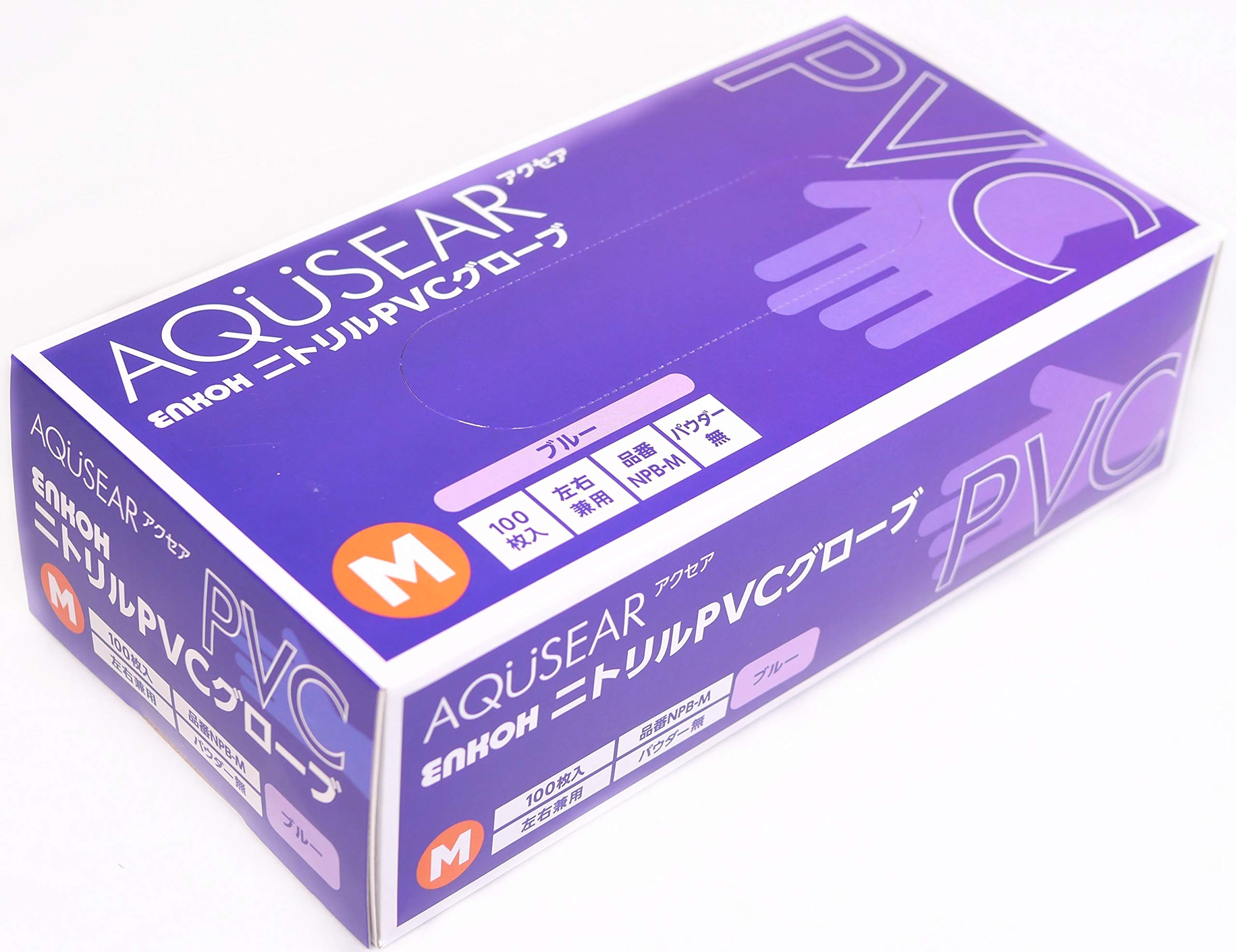 PVCニトリル混合グローブMサイズ100枚入り×10箱セット！！ 楽天市場】【期間限定15%OFF】 使い捨て手袋 100枚入×10箱 ( PVC