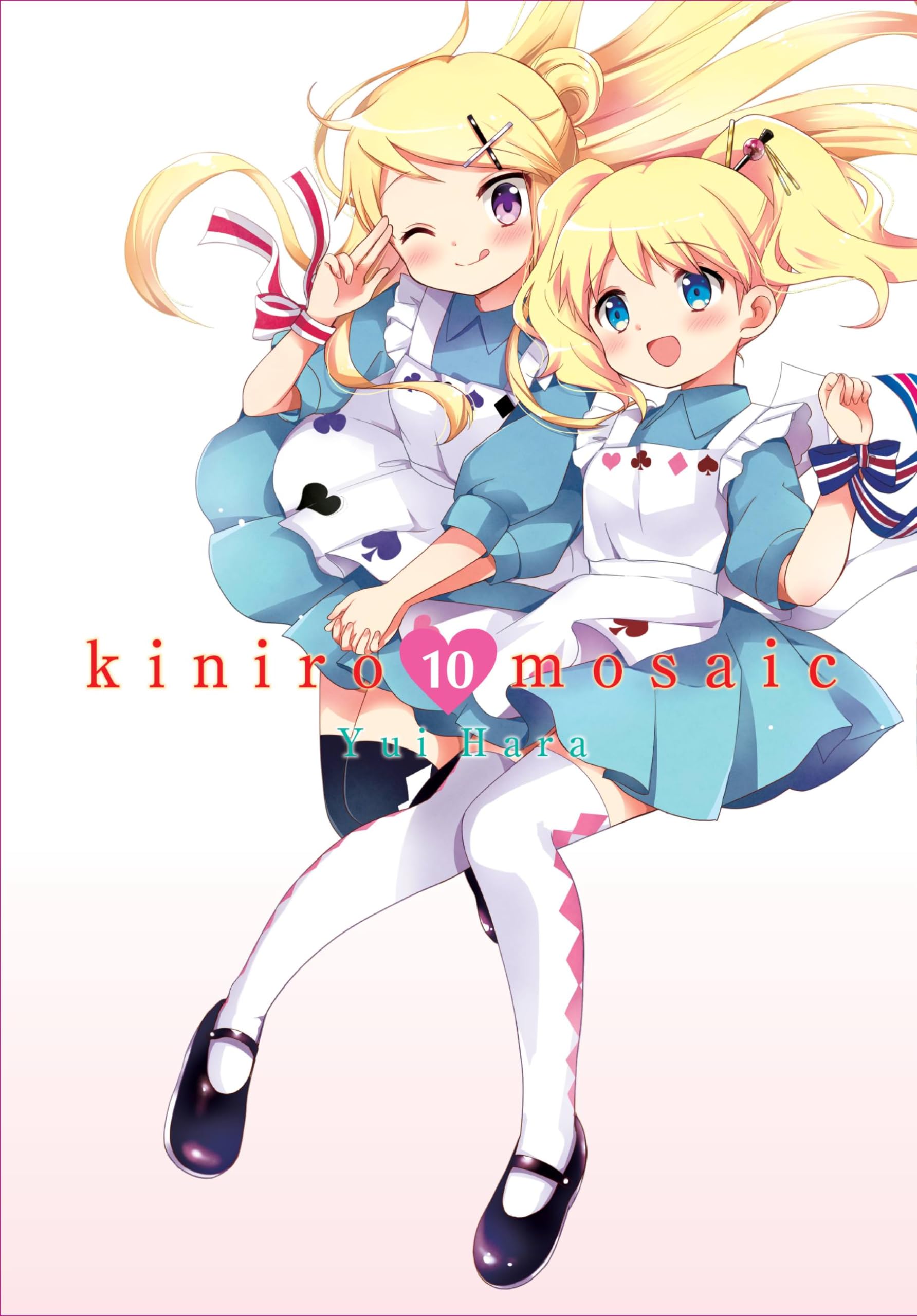 Kiniro Mosaic, Vol. 10: Volume 10 (KINIRO MOSAIC GN)