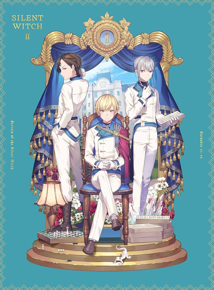 サイレント・ウィッチ　沈黙の魔女の隠しごと 11冊セット サイレント・ウィッチ 沈黙の魔女の隠しごと【分冊版】 11」桟