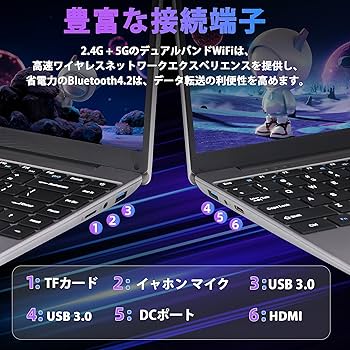 SERYUB ノートPC Celeron J4105 RAM6G SSD128G Amazon.co.jp: SERYUB ノートパソコン【MS Office 2019/Win