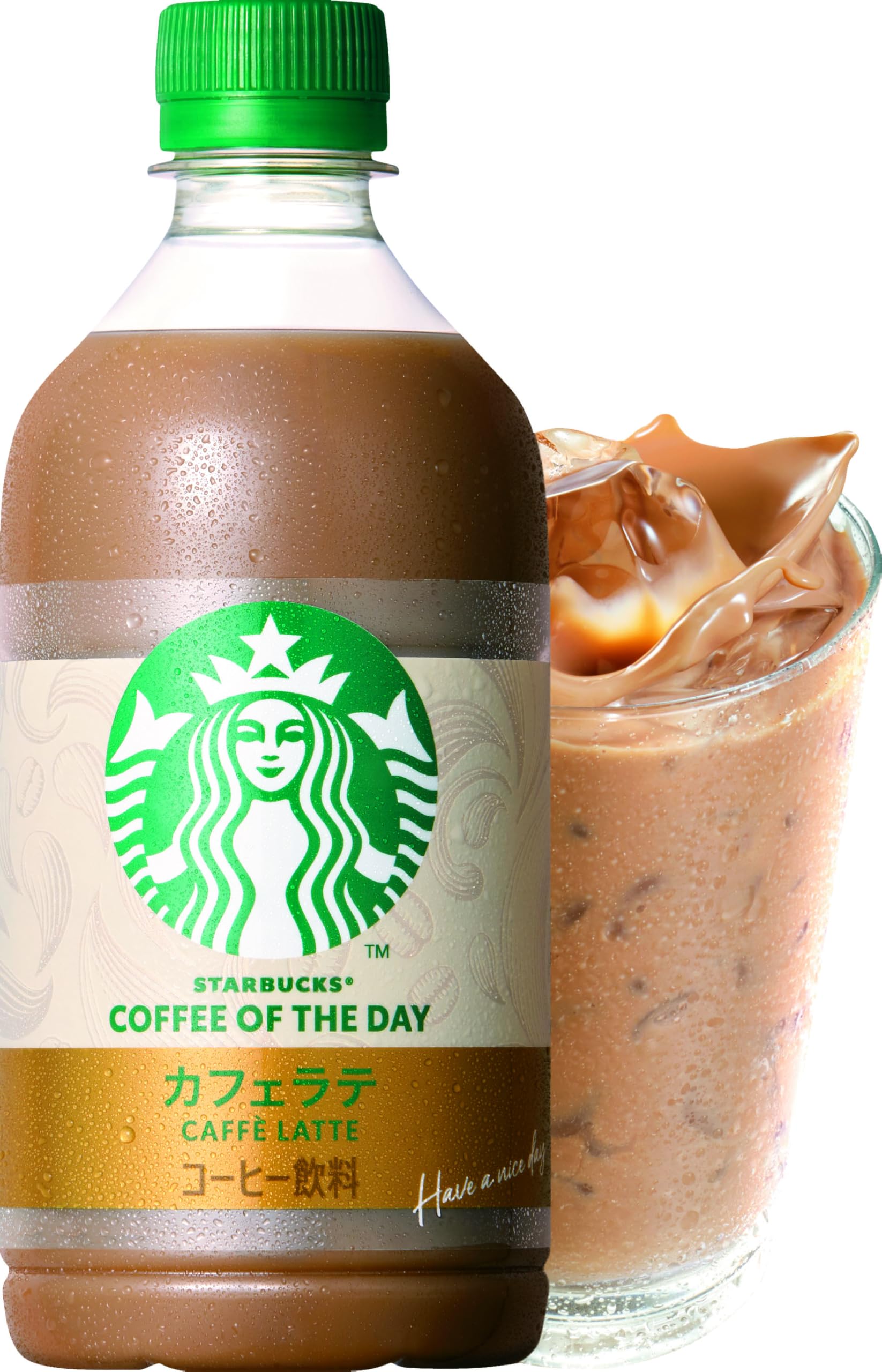 Amazon.co.jp: サントリー スターバックス COFFEE OF THE DAY