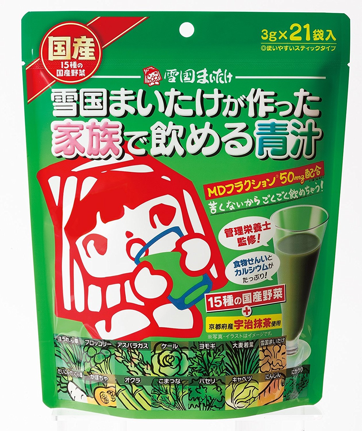Amazon | 15種の国産野菜 雪国まいたけが作った家族で飲める青汁 3g×21