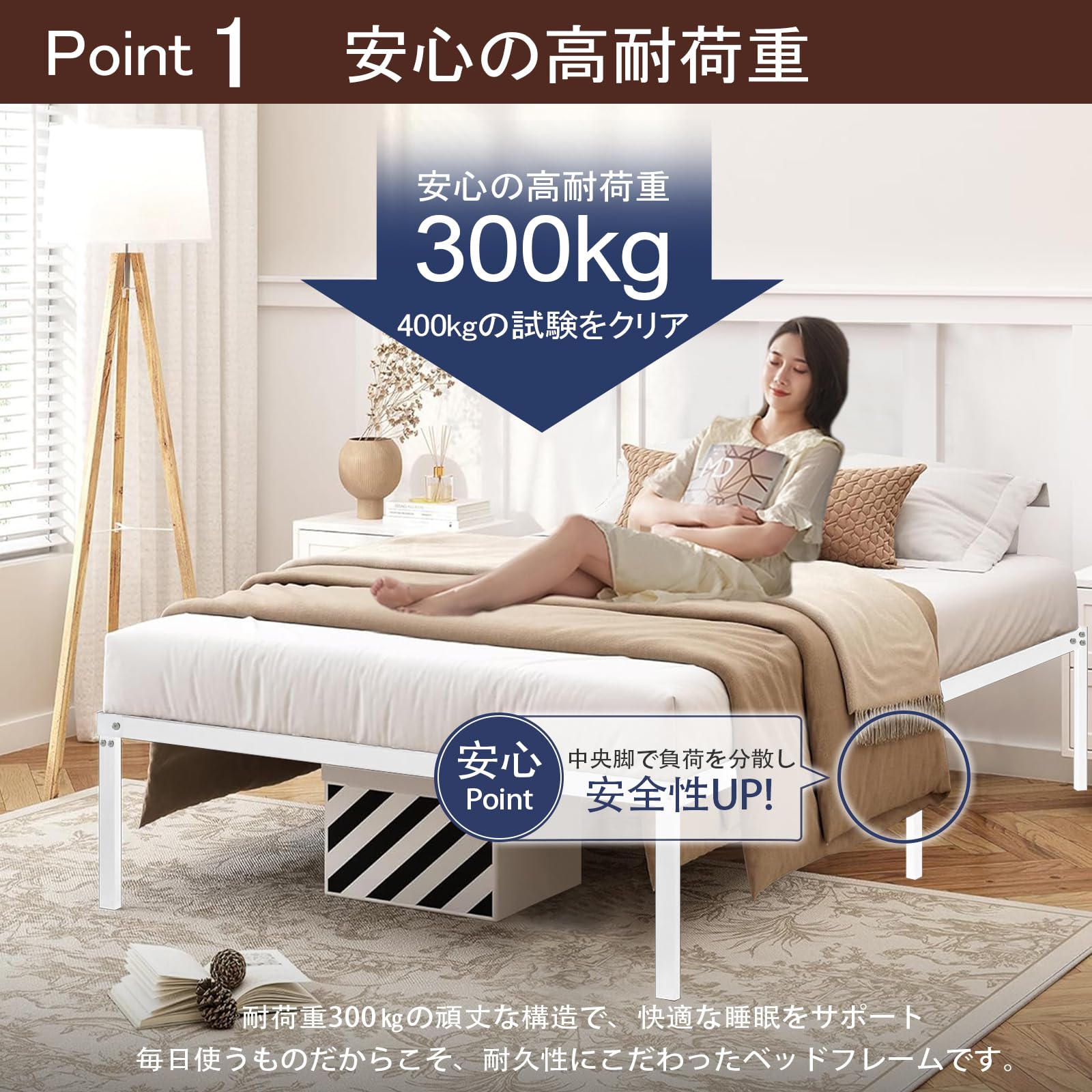 Amazon｜【5年保証】 ベッドフレーム ゼミダブル 3段階高さ調整 すのこ