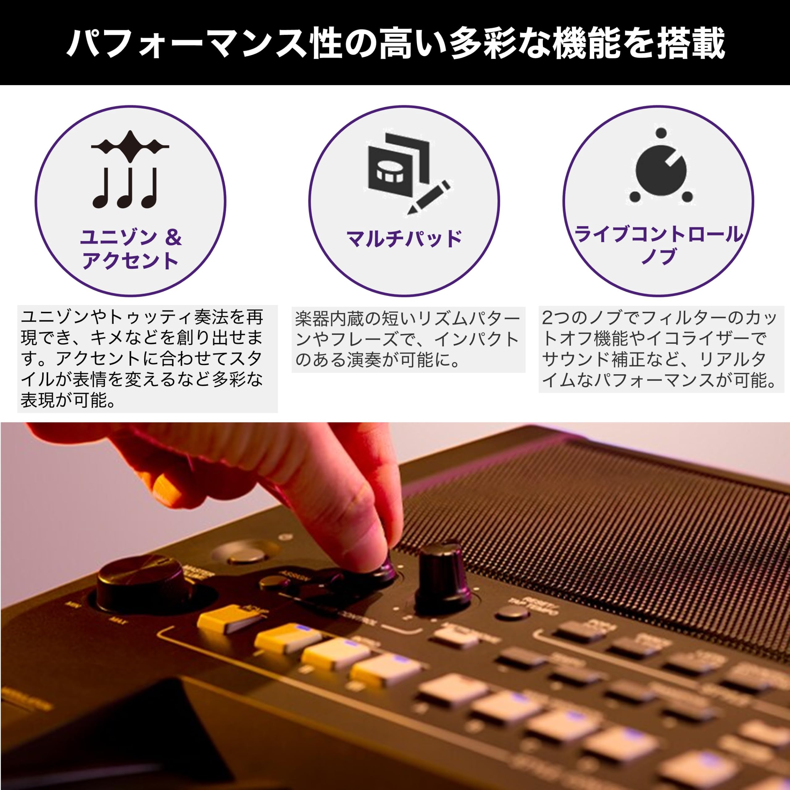 Amazon.co.jp: ヤマハ(YAMAHA) 電子キーボード PSR-SX600 61鍵 楽曲