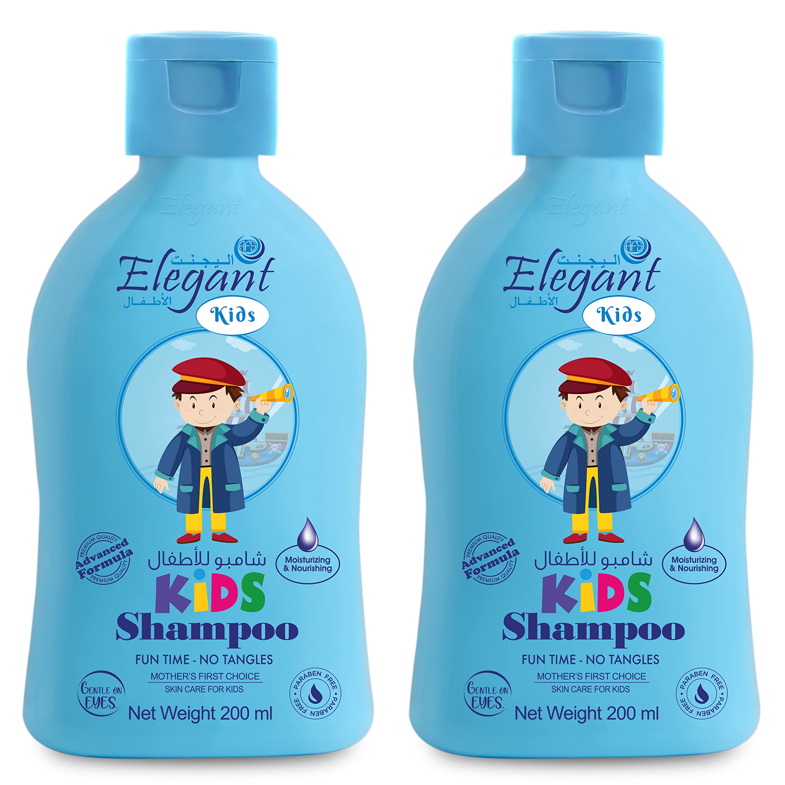 Buy Elegant Baby Nourishing Shampoo 200ML Fun And Cool Twin Pack