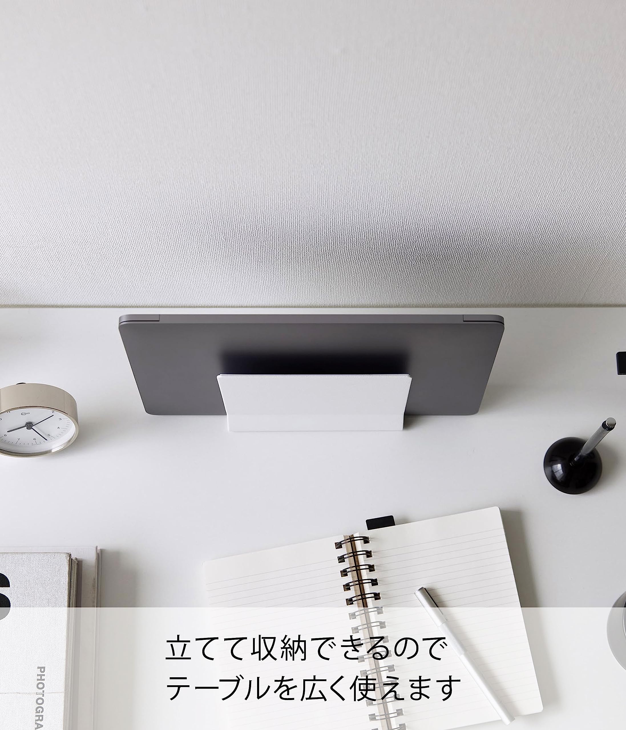 YAMAZAKI 4498 Support pour Ordinateur Portable en Acier et Silicone/polypropylène Blanc