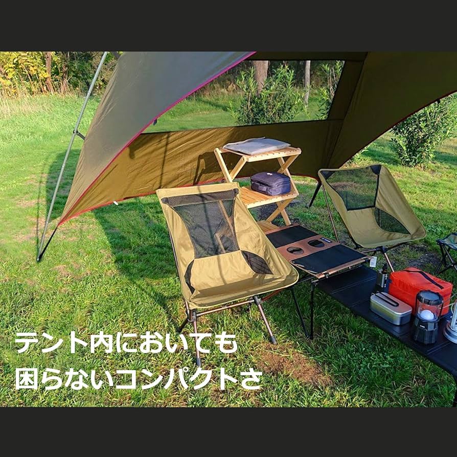 Amazon.co.jp: [わずか700gのキャンプテーブル] rabbit-foot