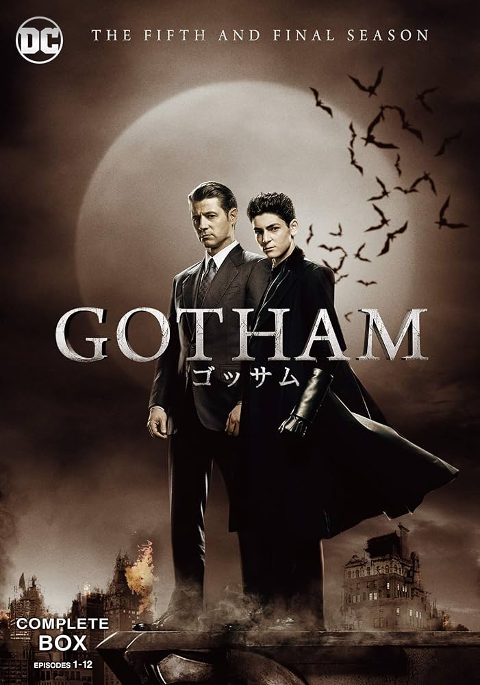 GOTHAM/ゴッサム 4thシーズン DVDコンプリート・ボックス (1~22話・5枚組) mxn26g8 Amazon.co.jp: GOTHAM/ゴッサム 4thシーズン コンプリート