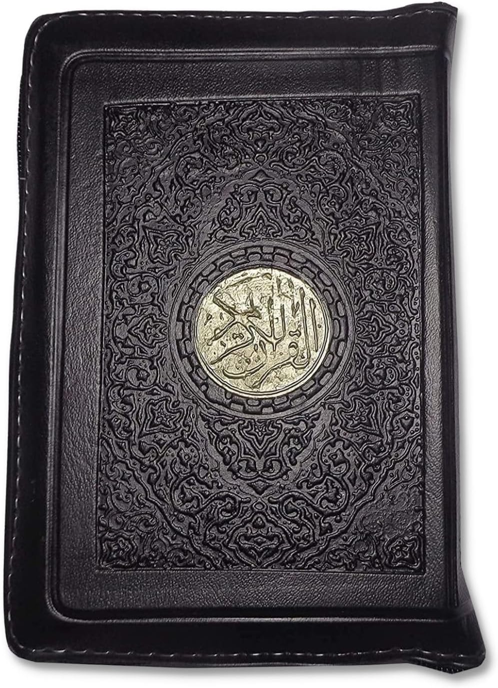 BonBalloon Complete Quran - Arabic Only, Uthmani Script, Leather Cover & Zippered Case, Black, 5.2" X 3.8", 190gm